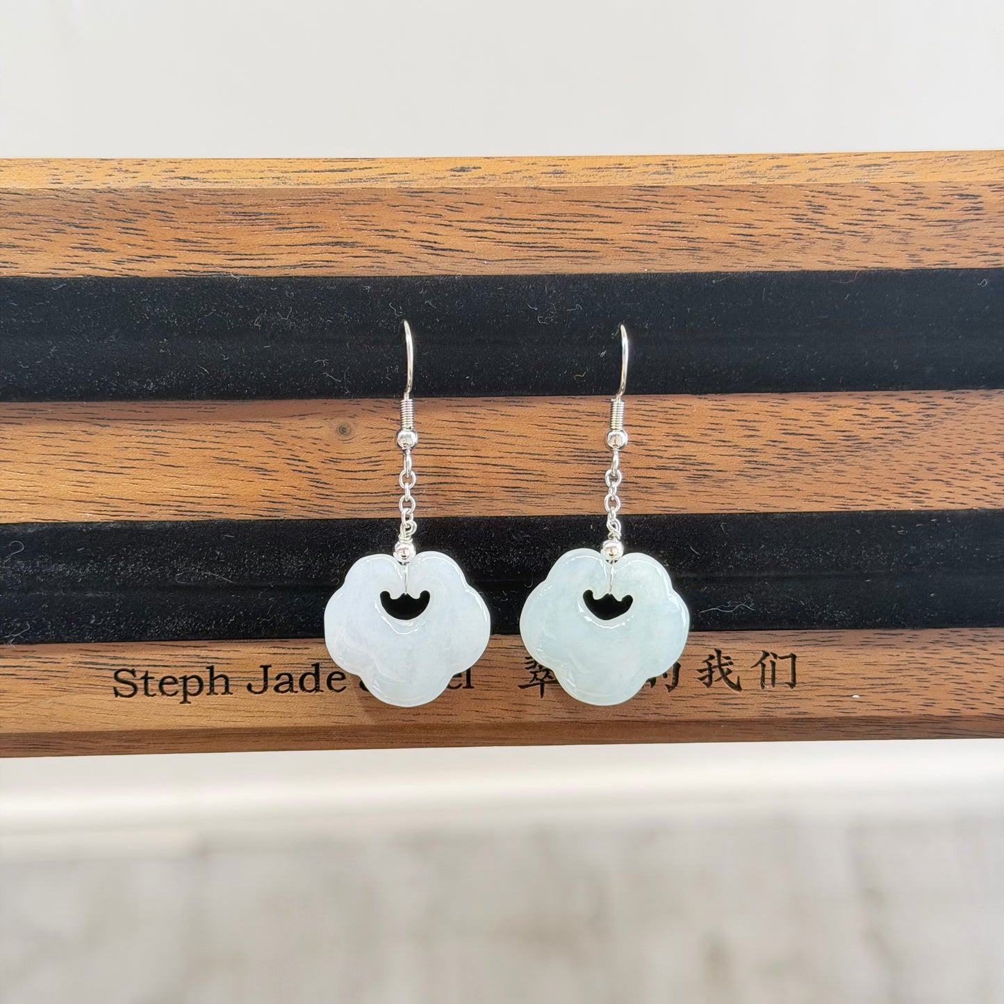 Earrings - Jadeite ruyii