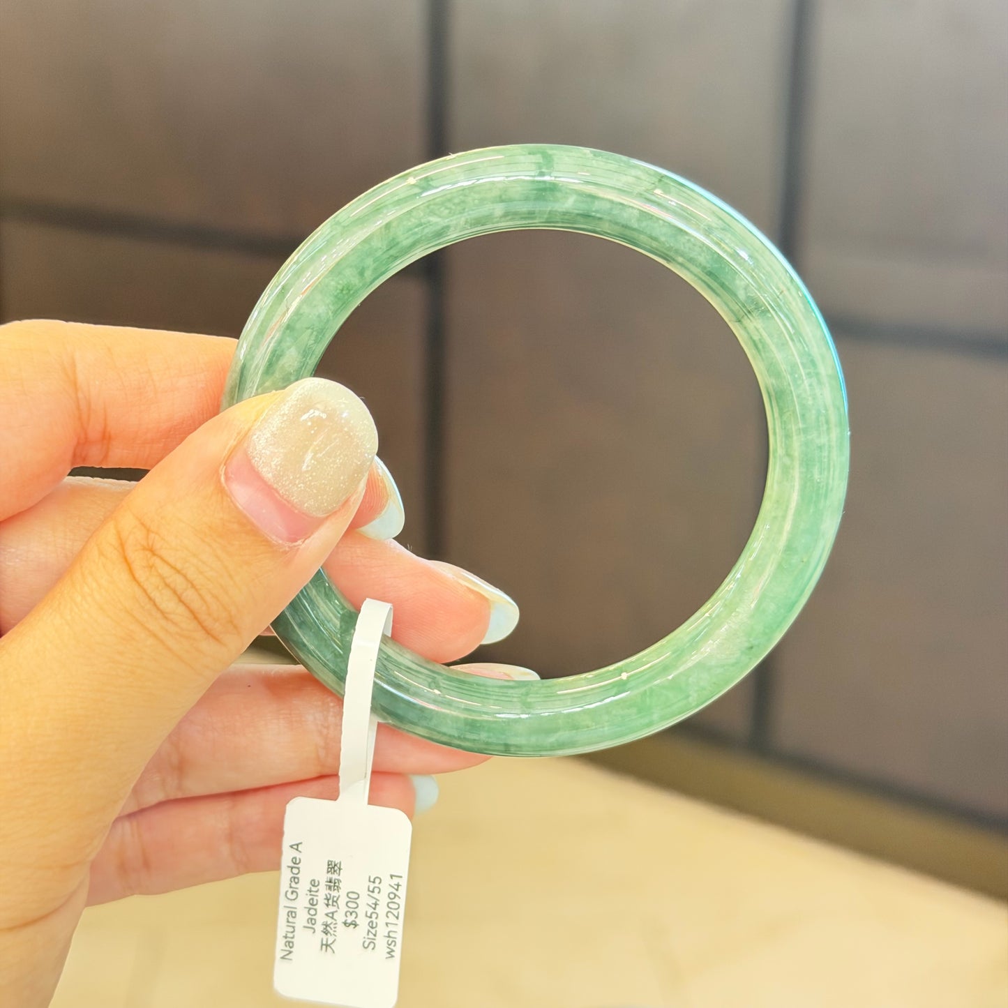 Bangle - Green54/55
