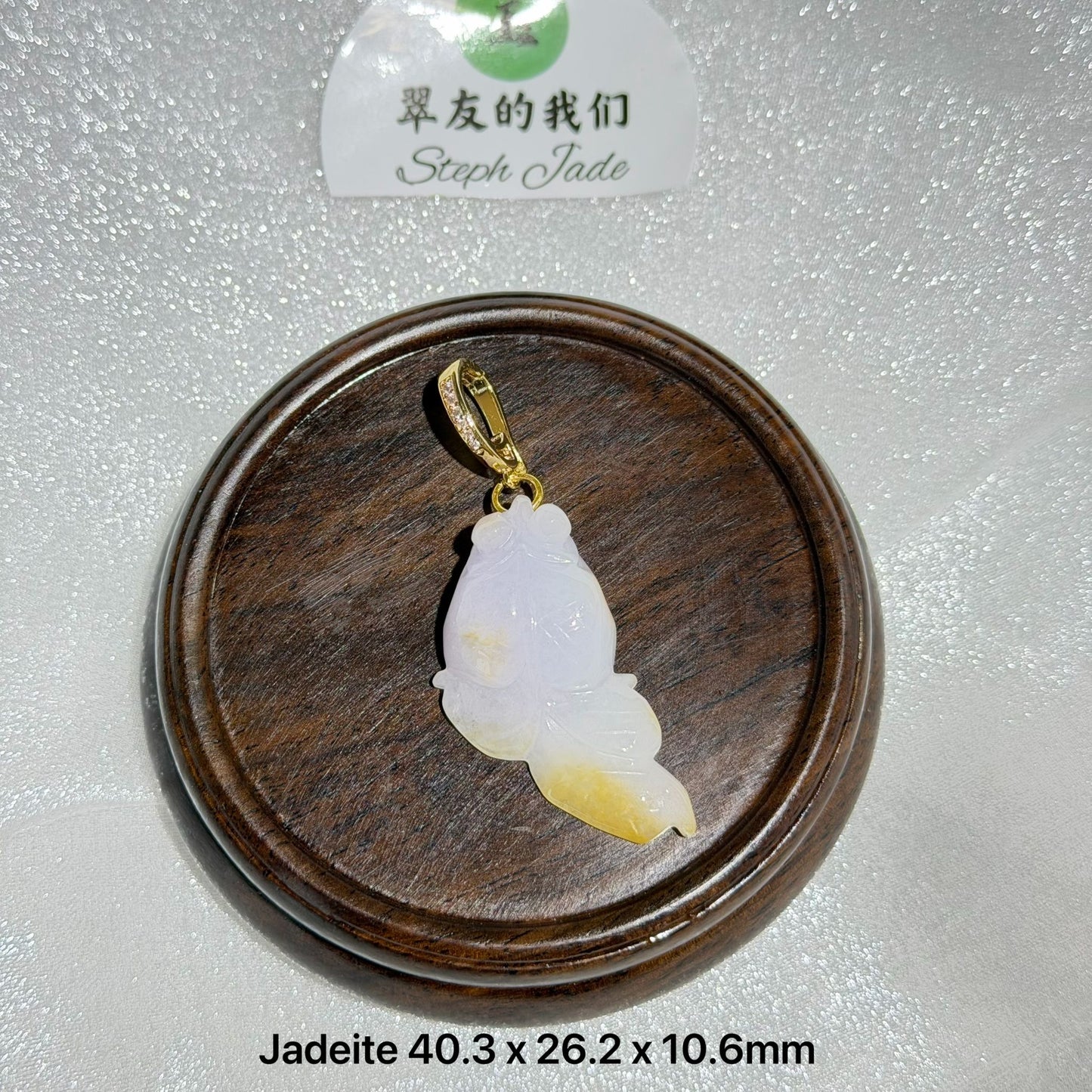 String Necklace - Goldfish