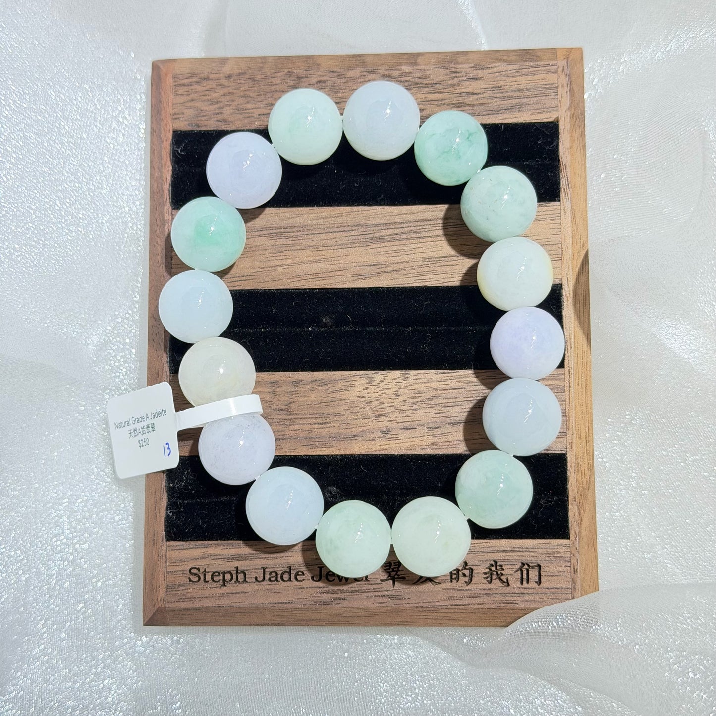 Jadeite Beads Bracelet - Mix