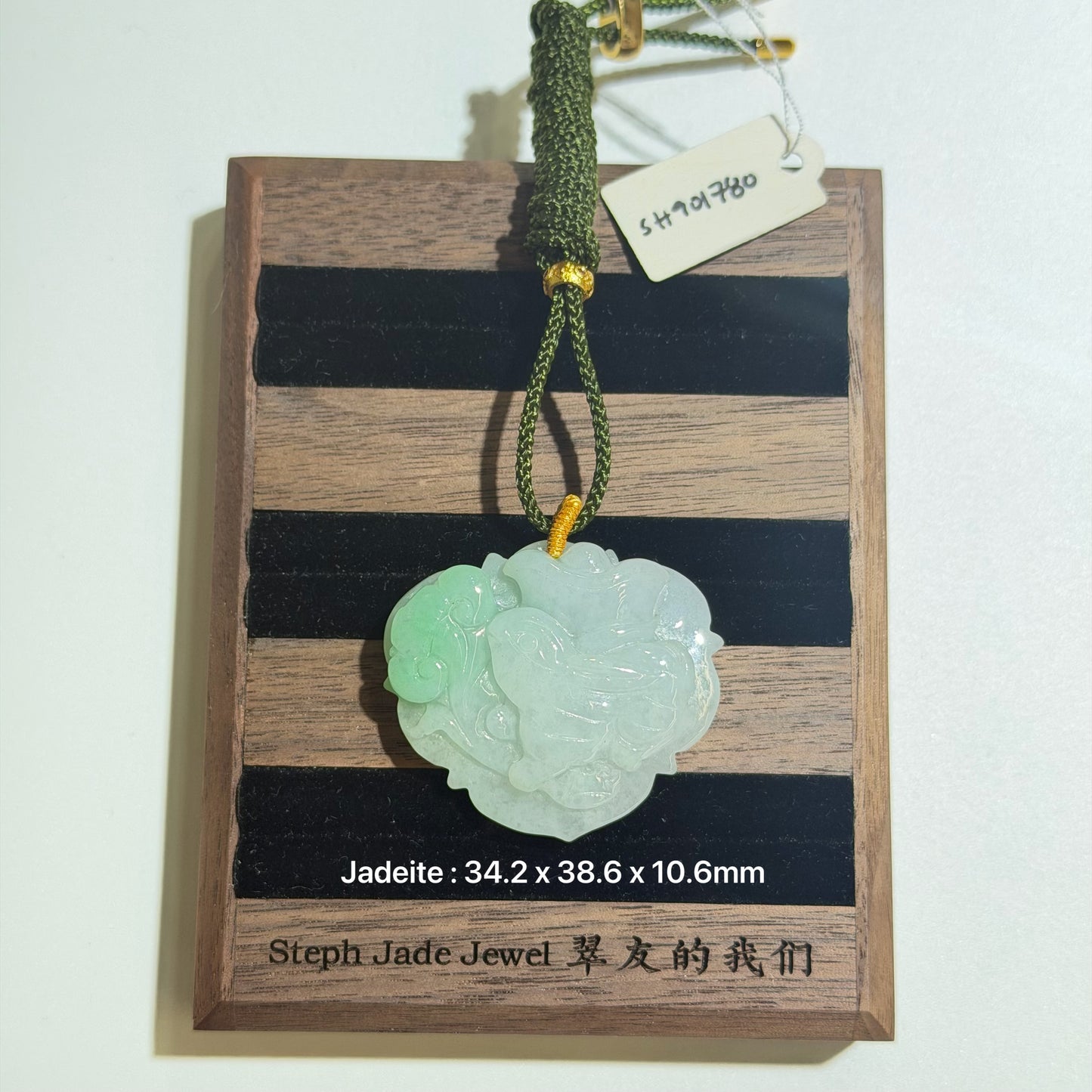 Necklace - Jadeite Rabbit