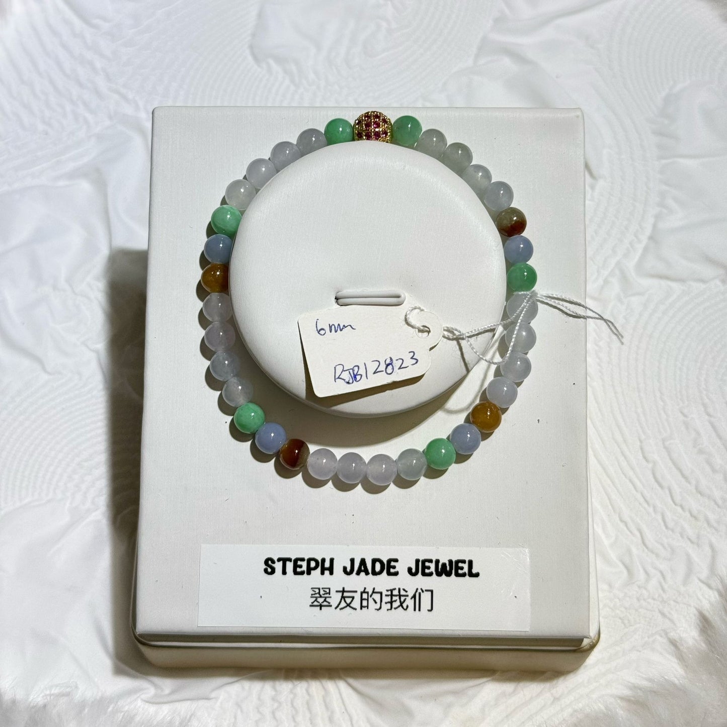 Jadeite Beads Bracelet - Colour