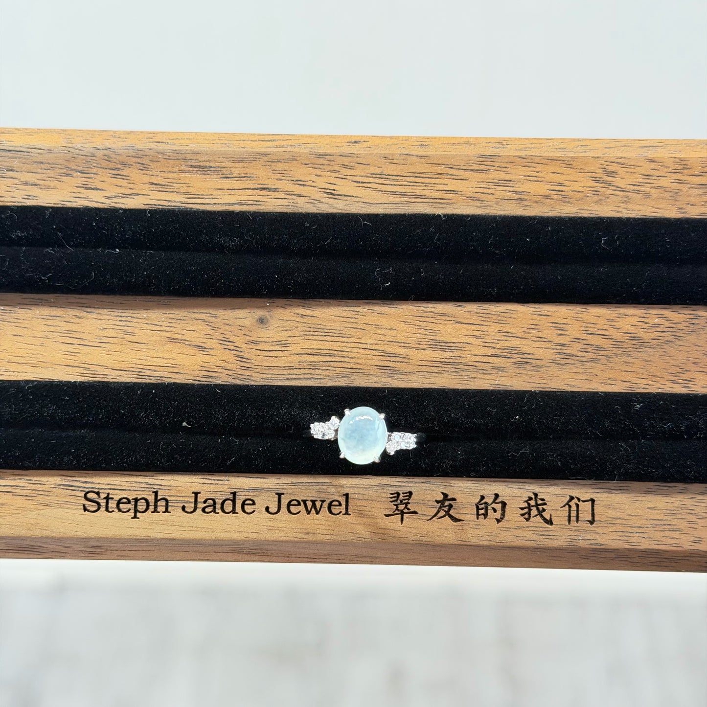 Ring - simple