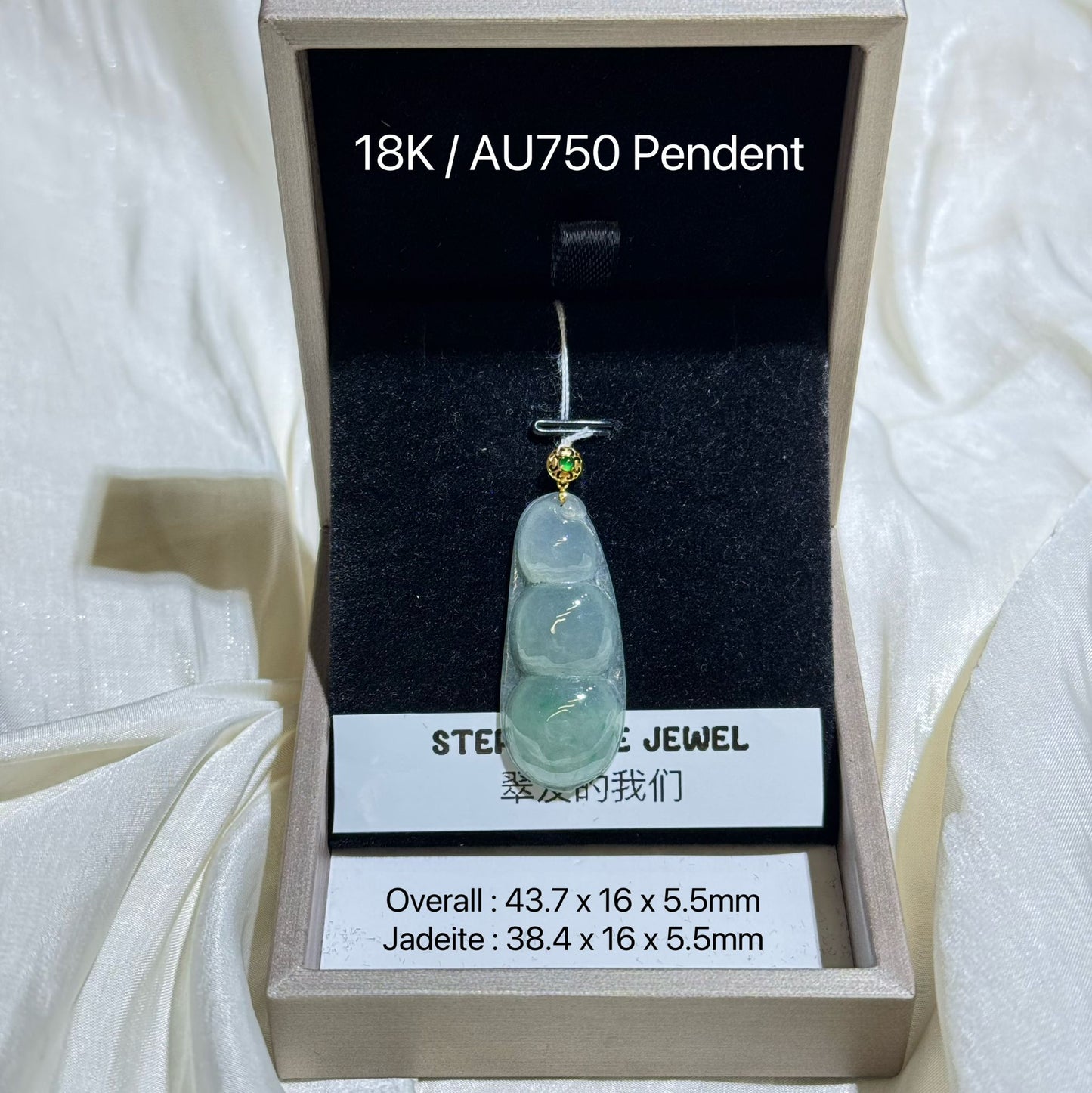 18K Pendent - Peaa