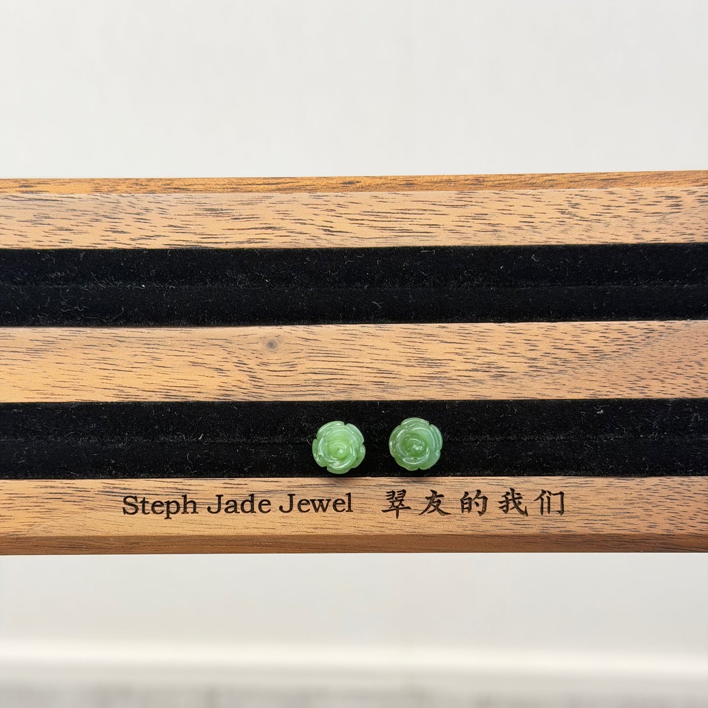 Earring - Nephrite Rose