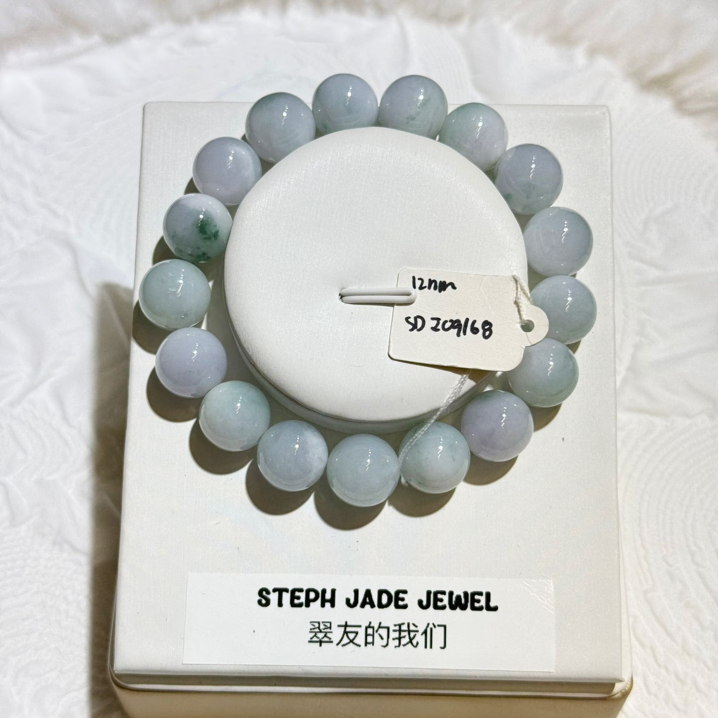 Jadeite Beads Bracelet - Pastel