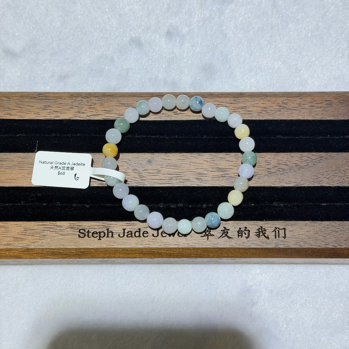 Jadeite Beads Bracelet - pastel mix