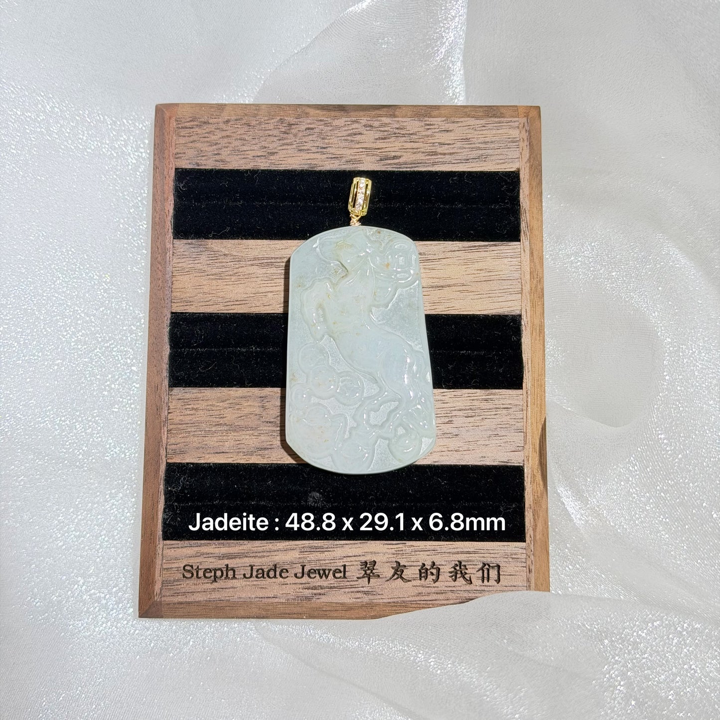 Necklace - Zodiac horse