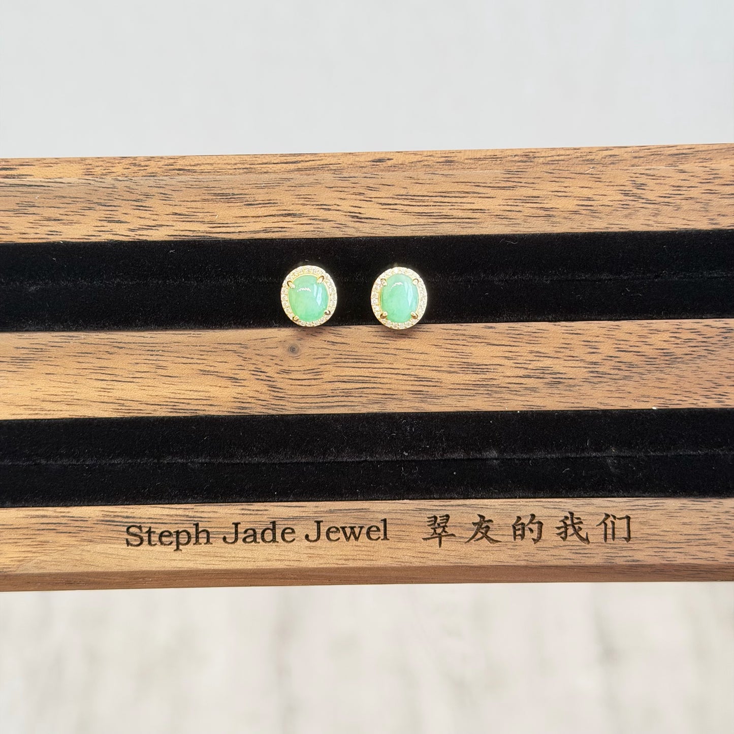 Earrings - Green Jadeite EarStud