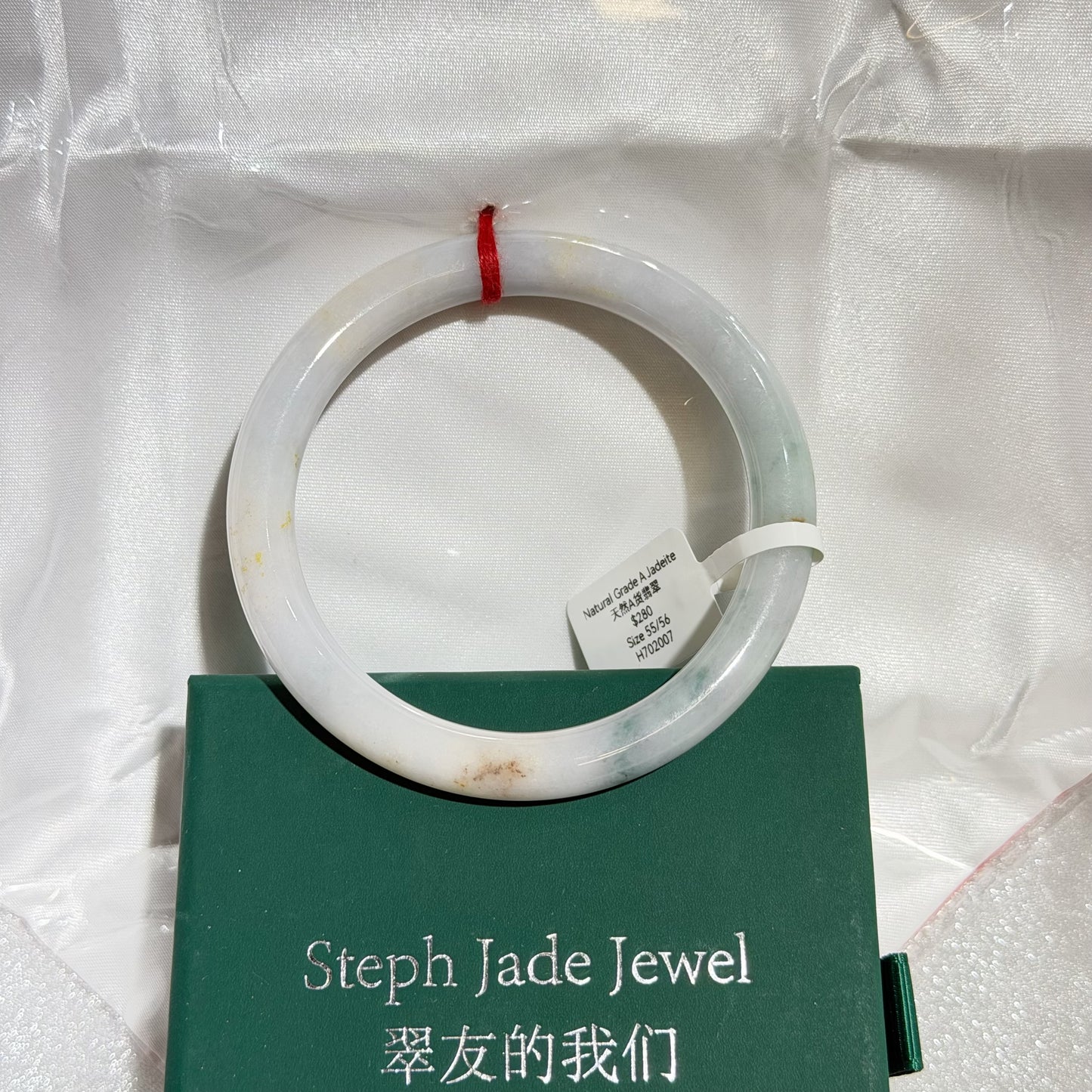 Bangle - Jadeite triple colour
