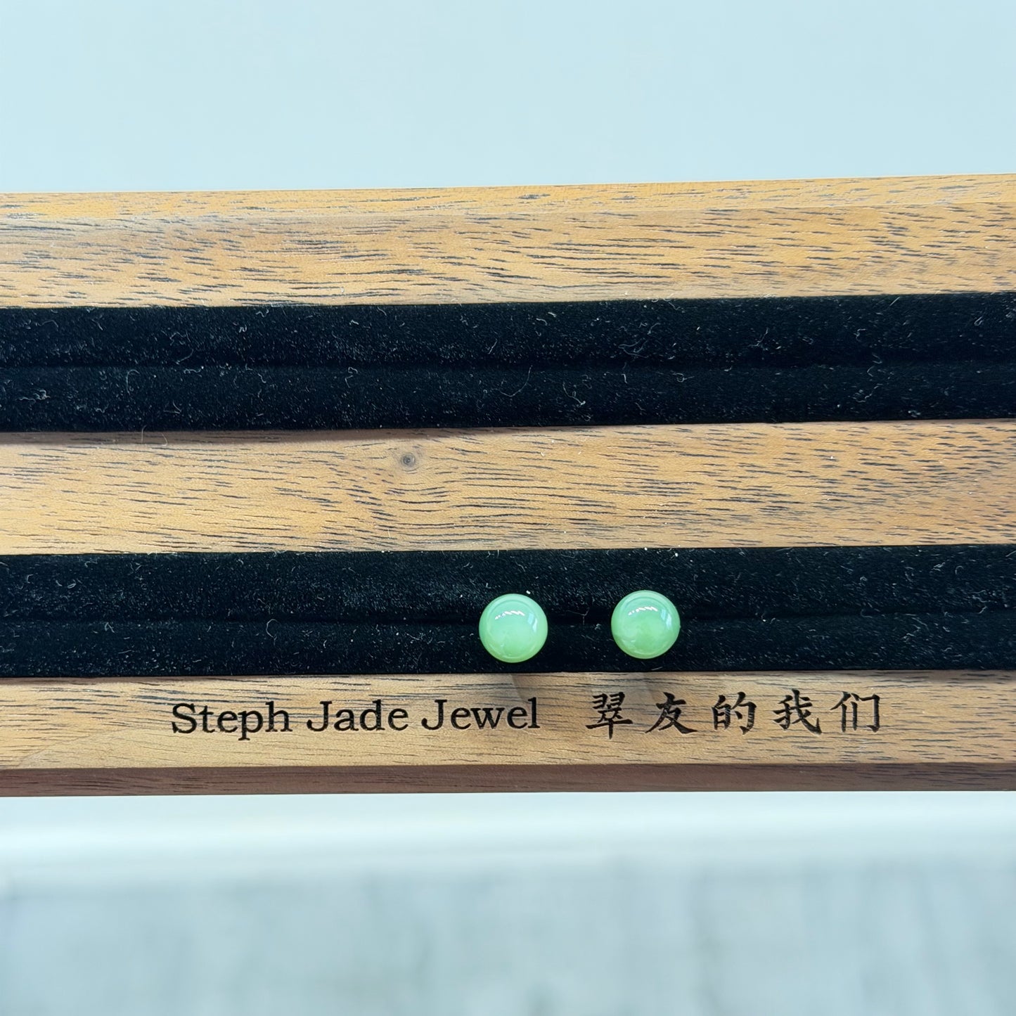 Earring - Light Green