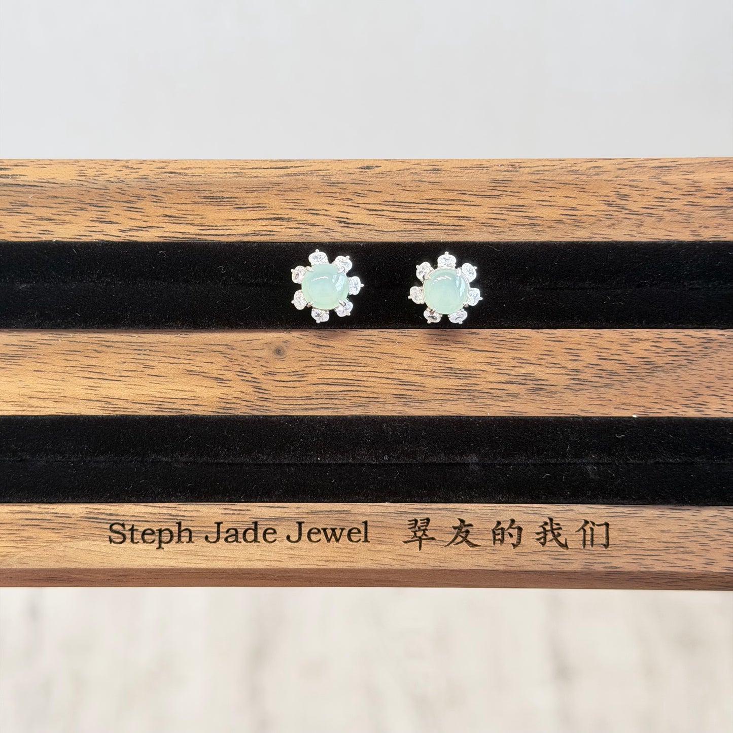 Earrings - Light Green Jadeite EarStud