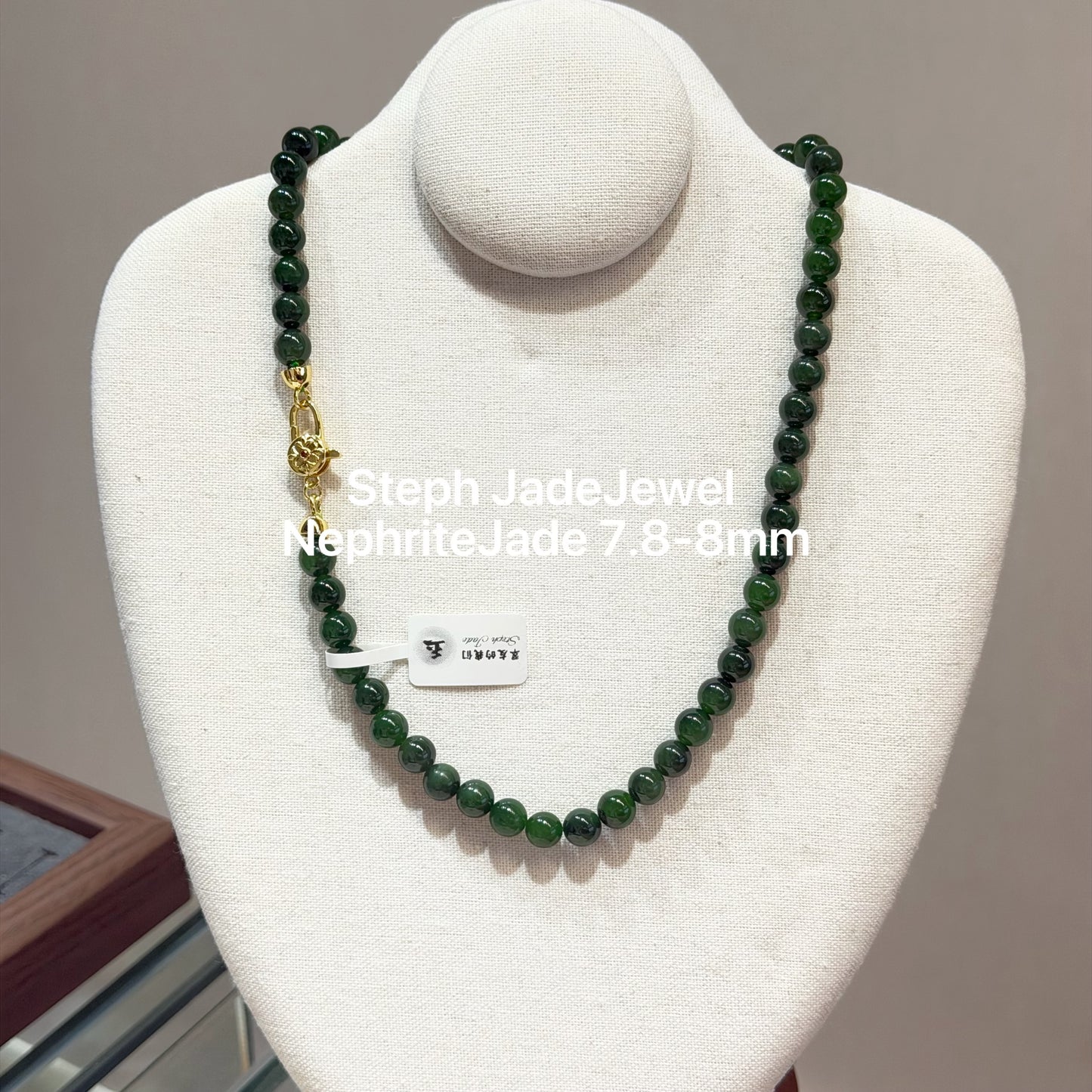 Nephrite Beads Necklace - Biyu