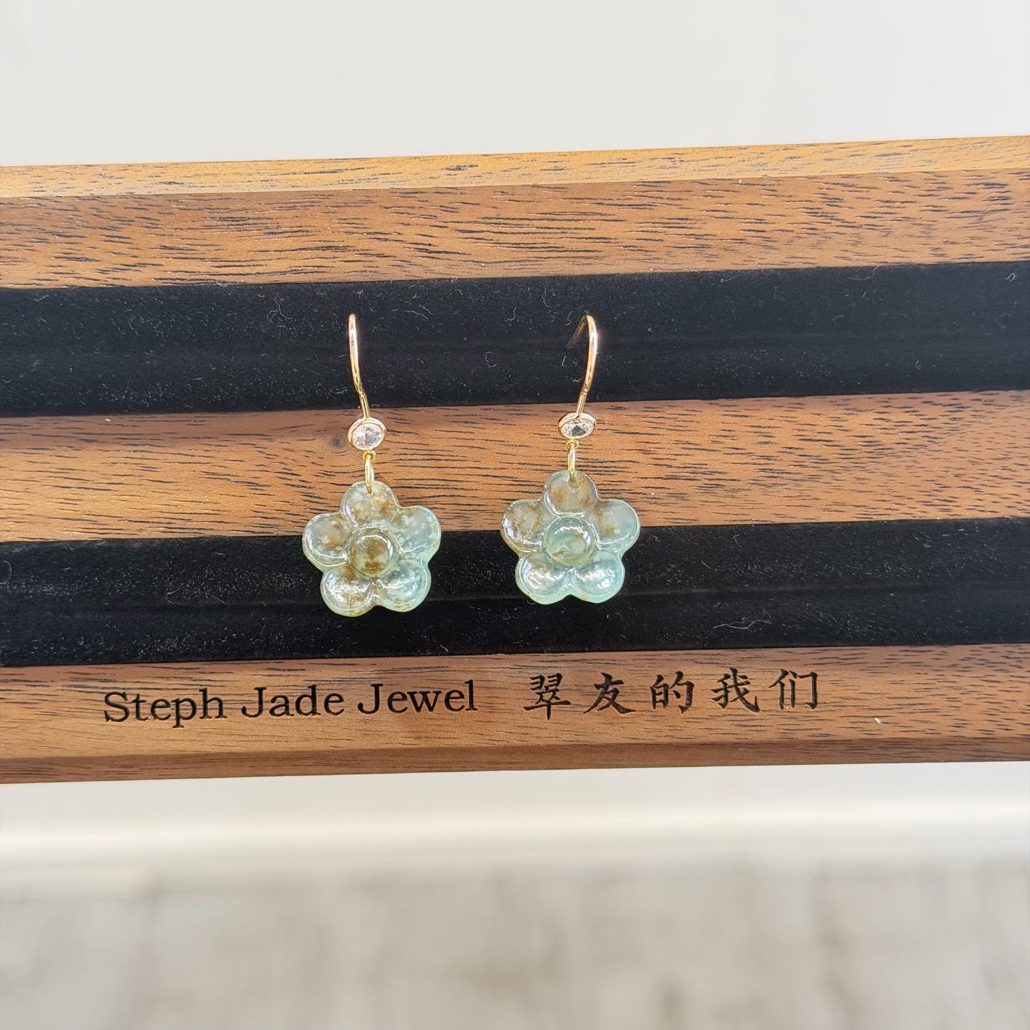 Earrings - Jadeite Flower1