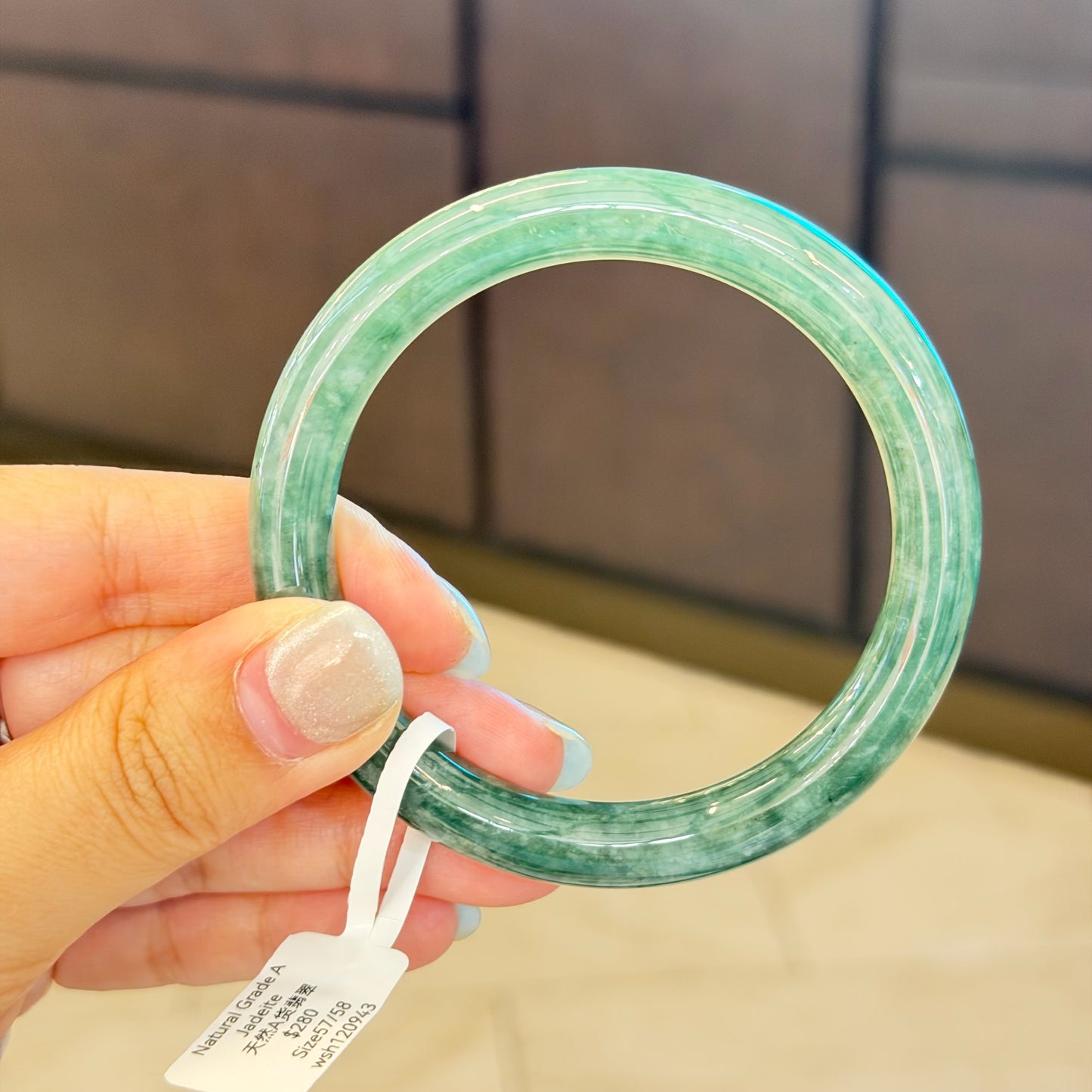 Bangle - Green57/58