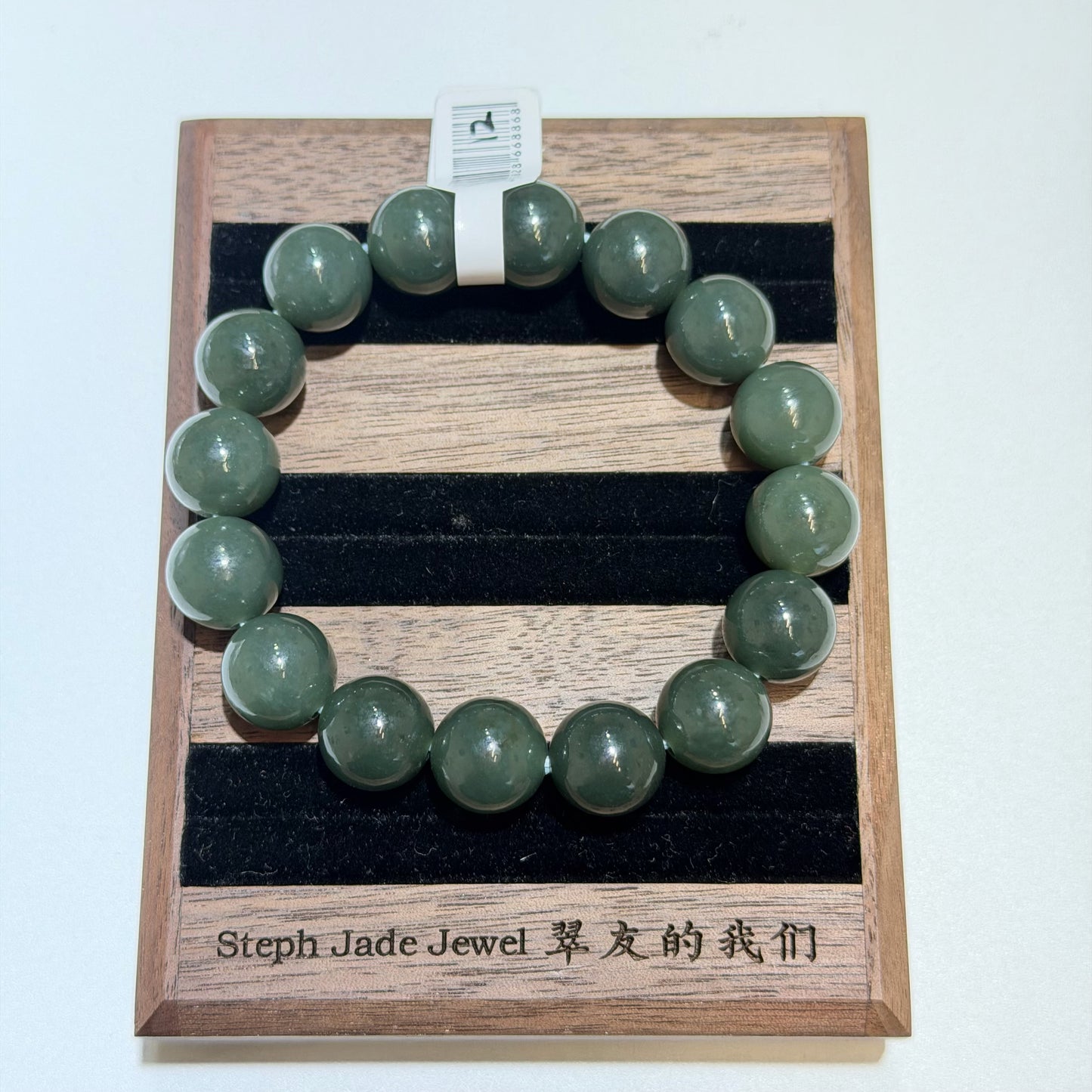 Nephrite Beads Bracelet BlueGreen