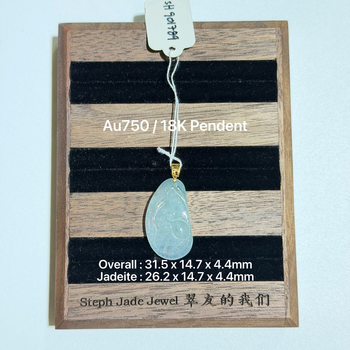 18K Pendents - Bflower