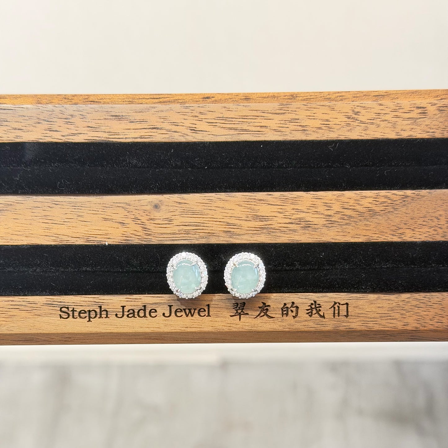 Earring - Icyblue oval