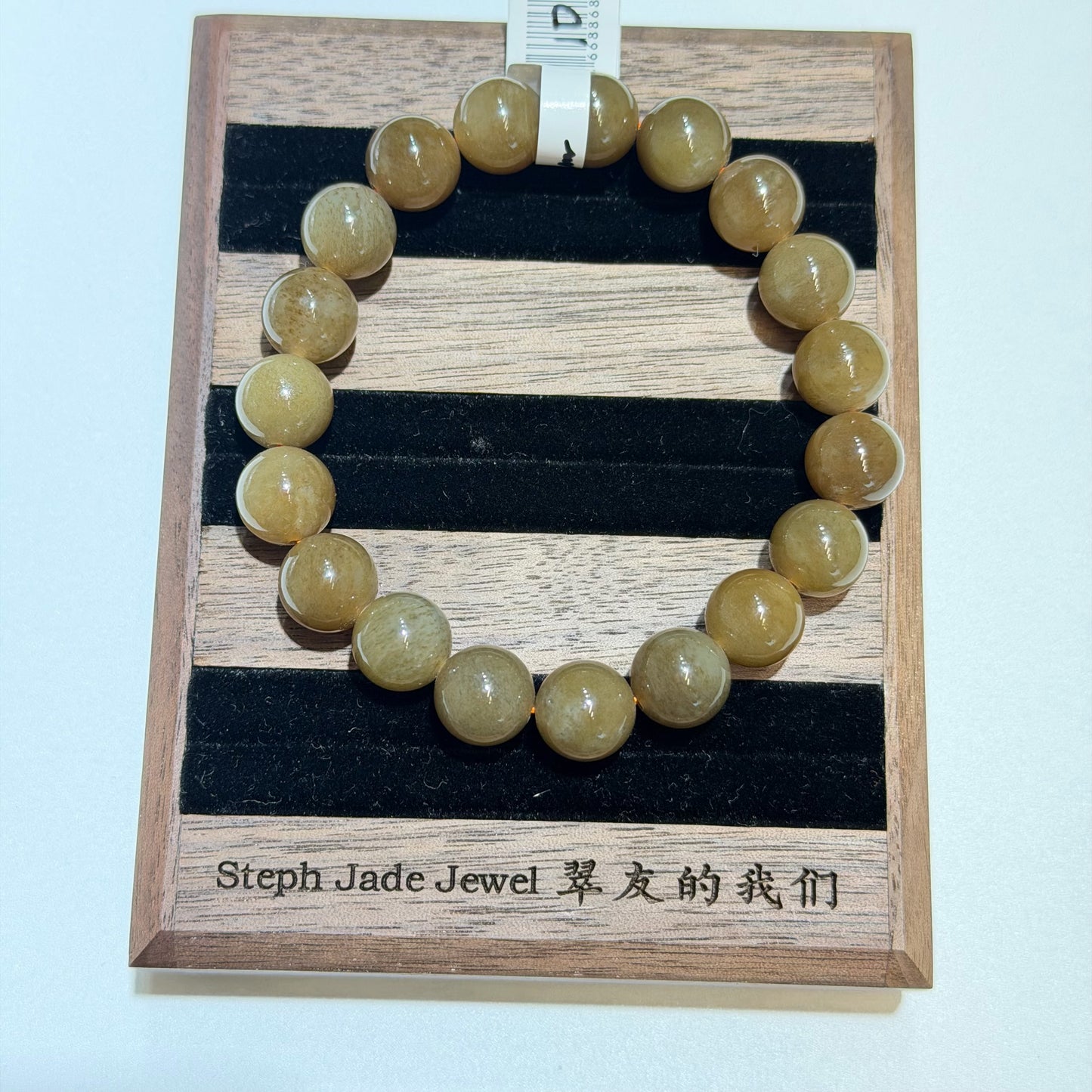 Nephrite Beads Bracelet Tang