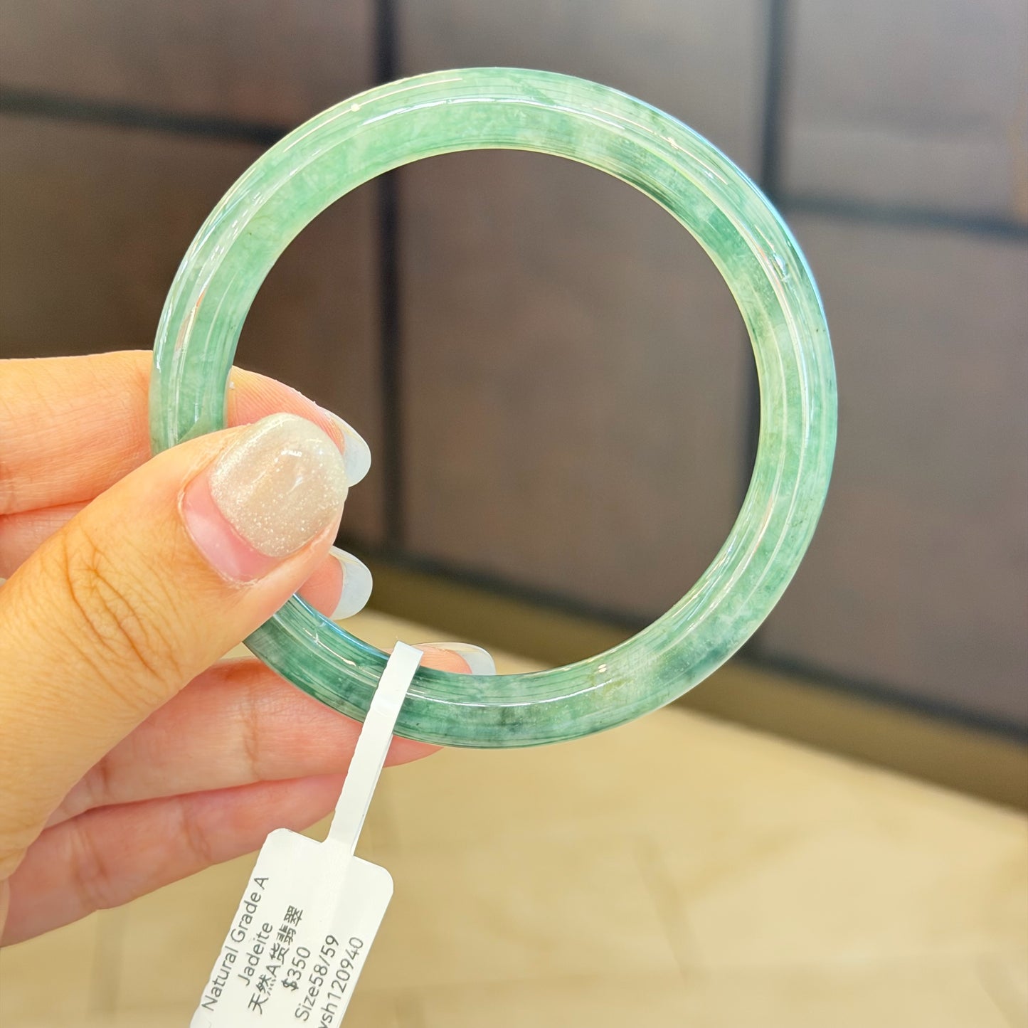 Bangle - Green58/59