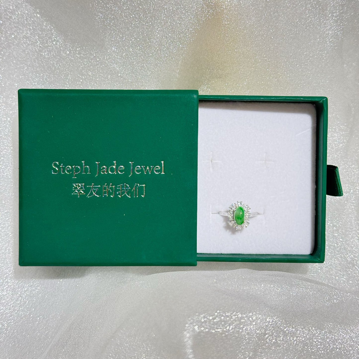 Silver925 Rings - Green