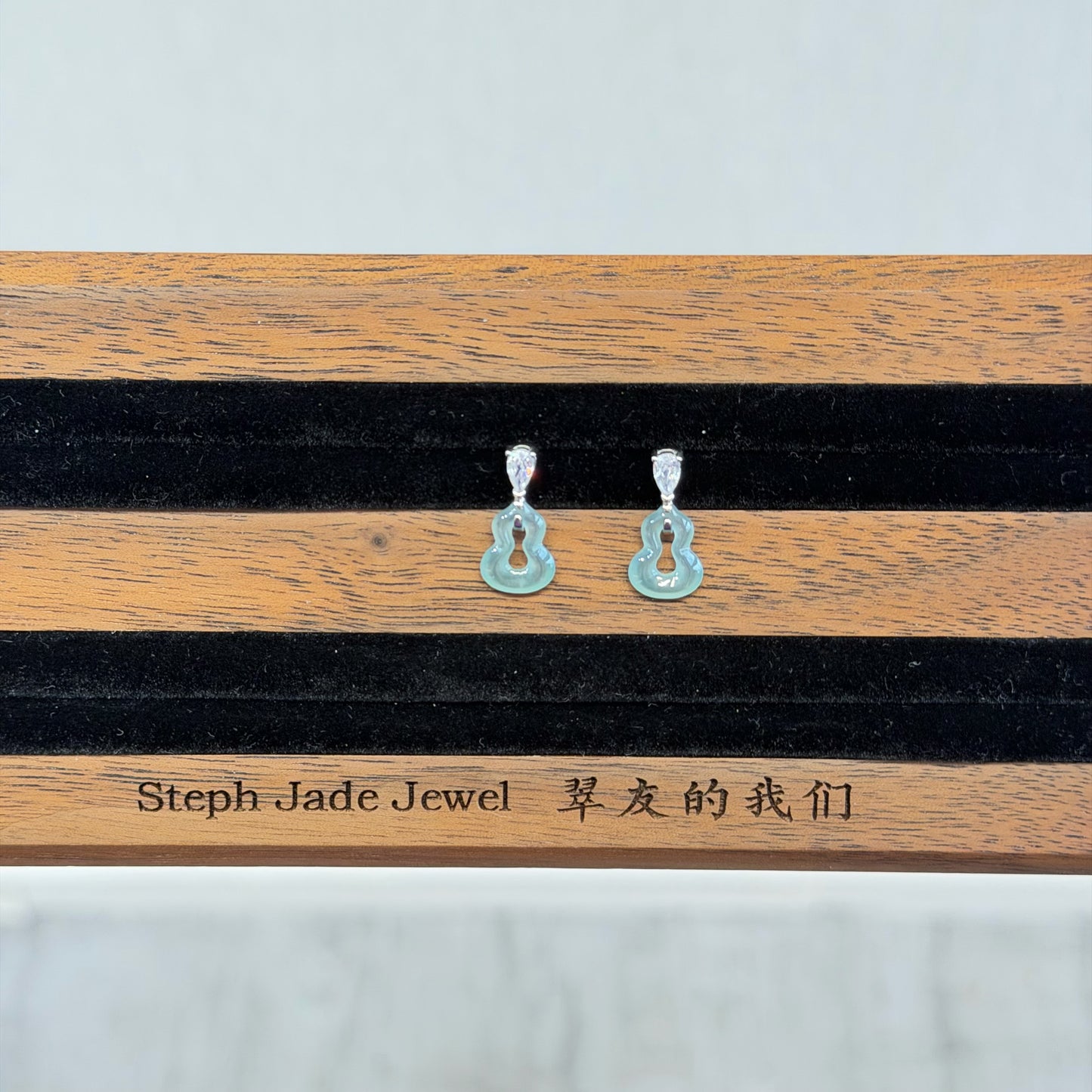 Earring - hulu