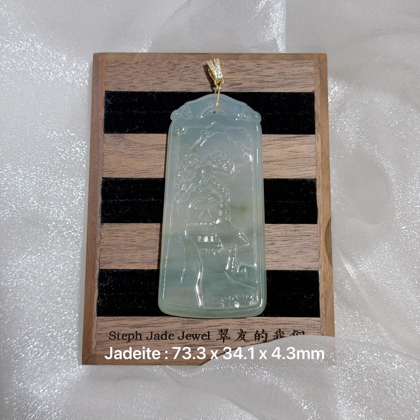 Necklace - shanshui