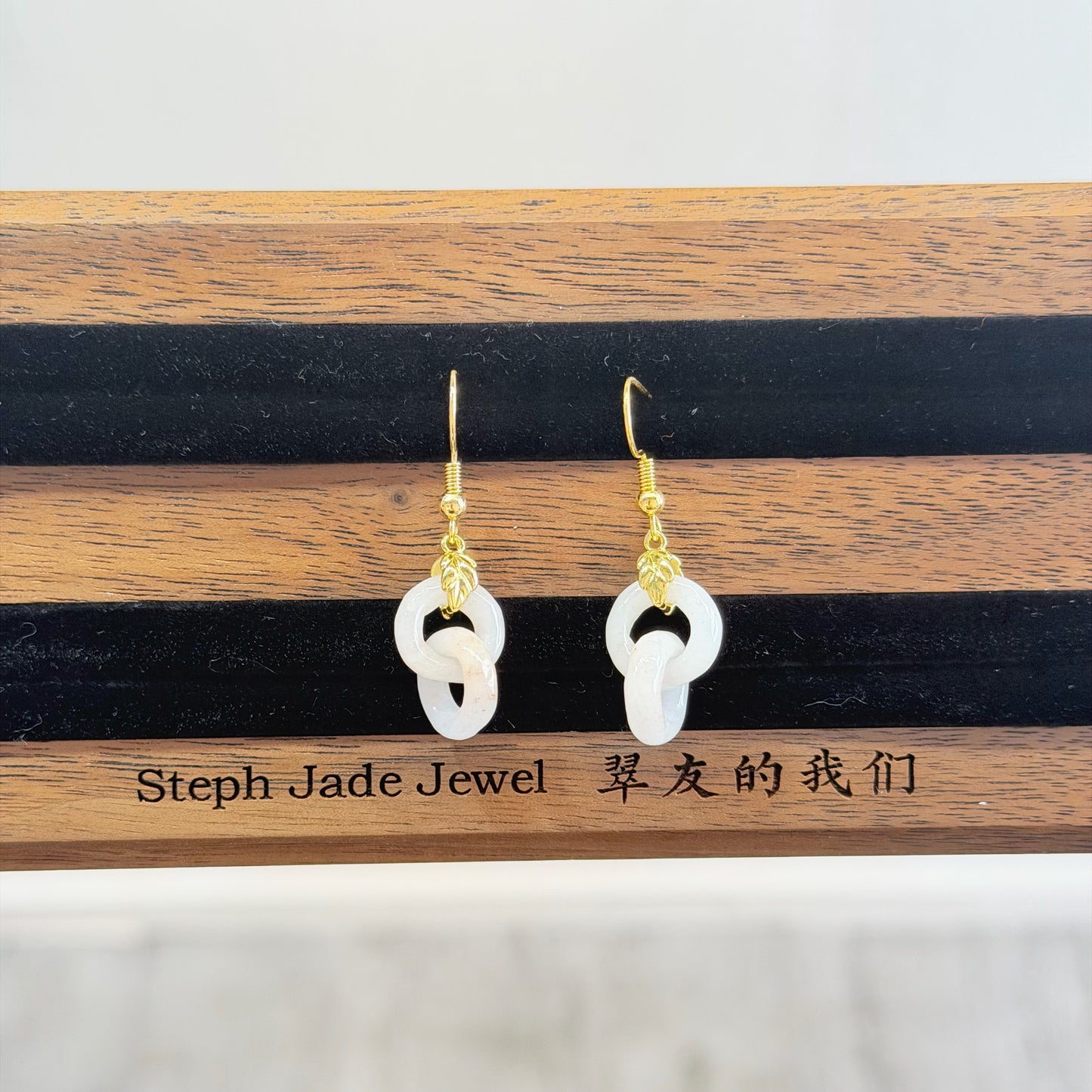 Earrings - Jadeite interlock1