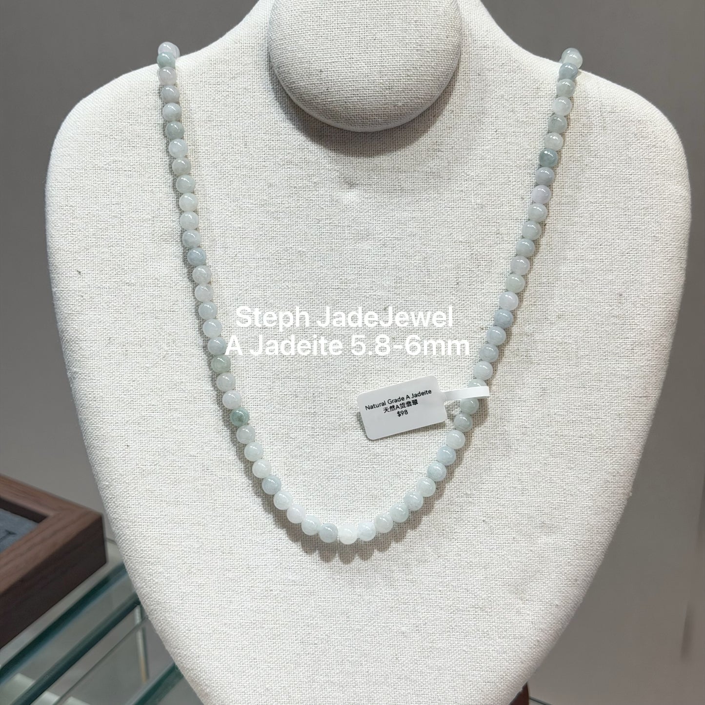 Jadeite Beads Necklace - v1
