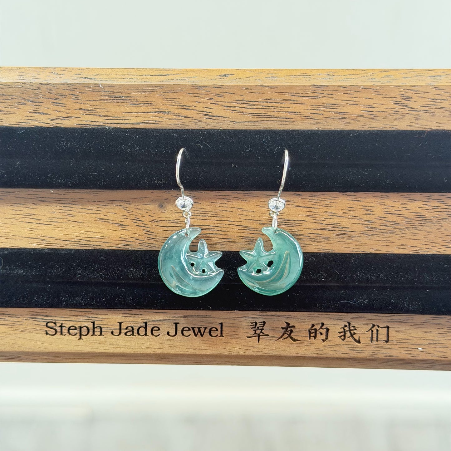 Earrings - Jadeite Starmoon