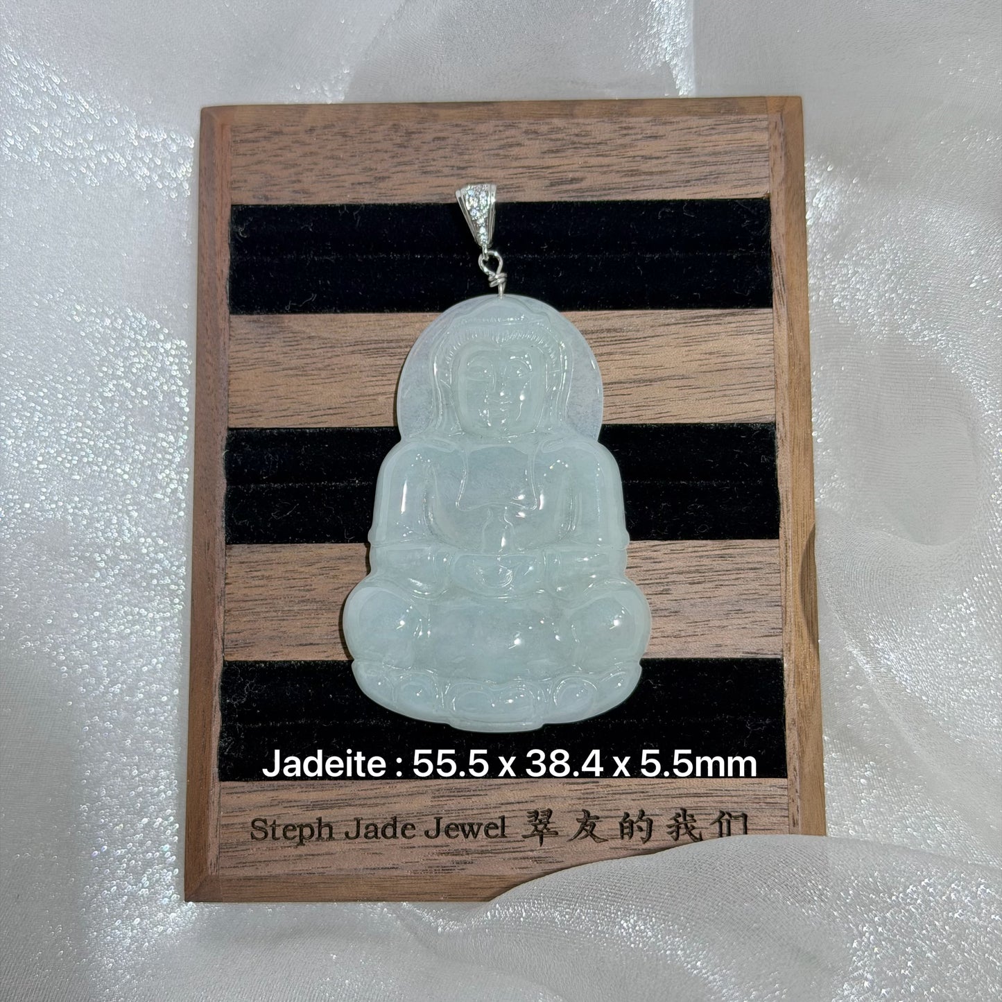 Necklace - Guanyin