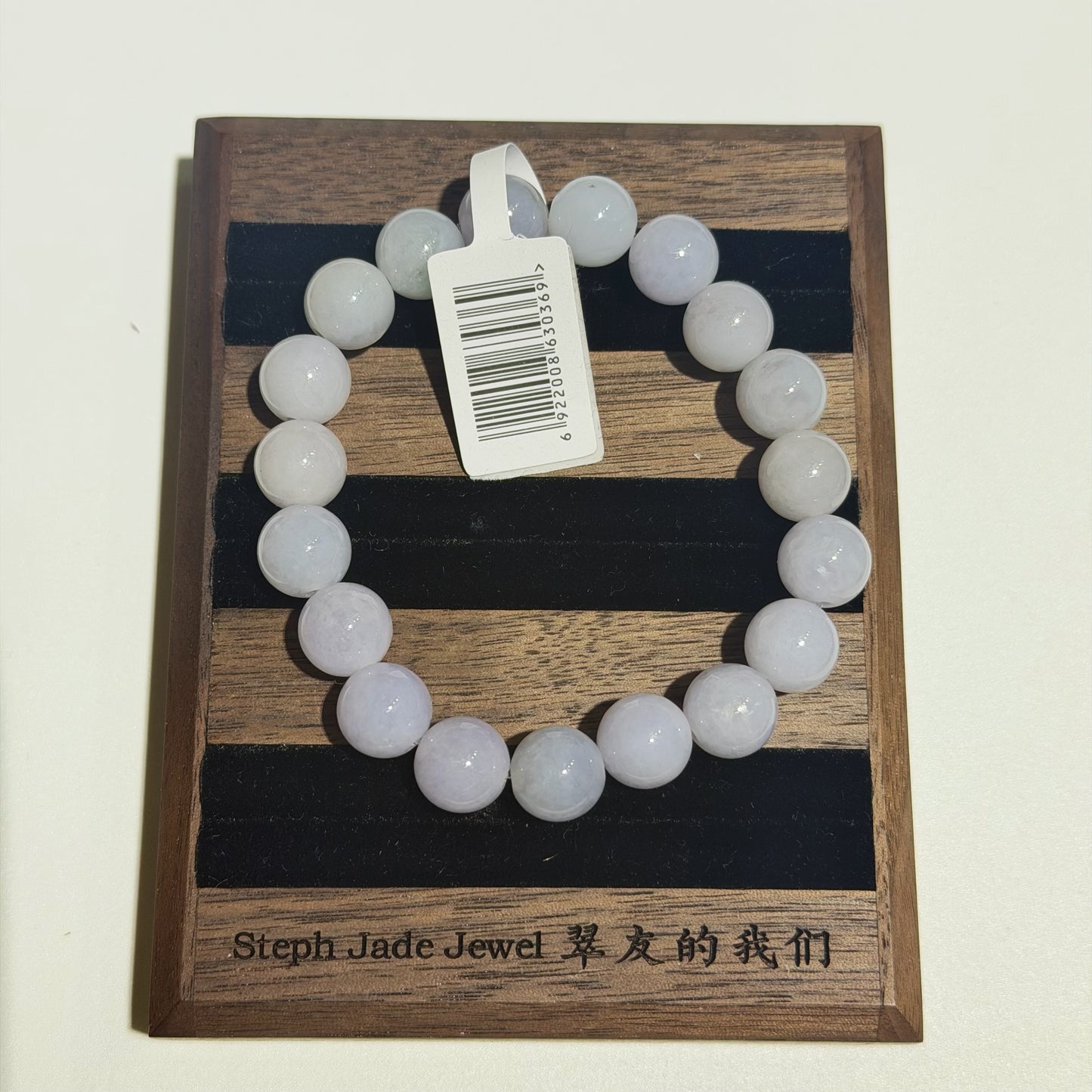 Jadeite Beads Bracelet - Lav