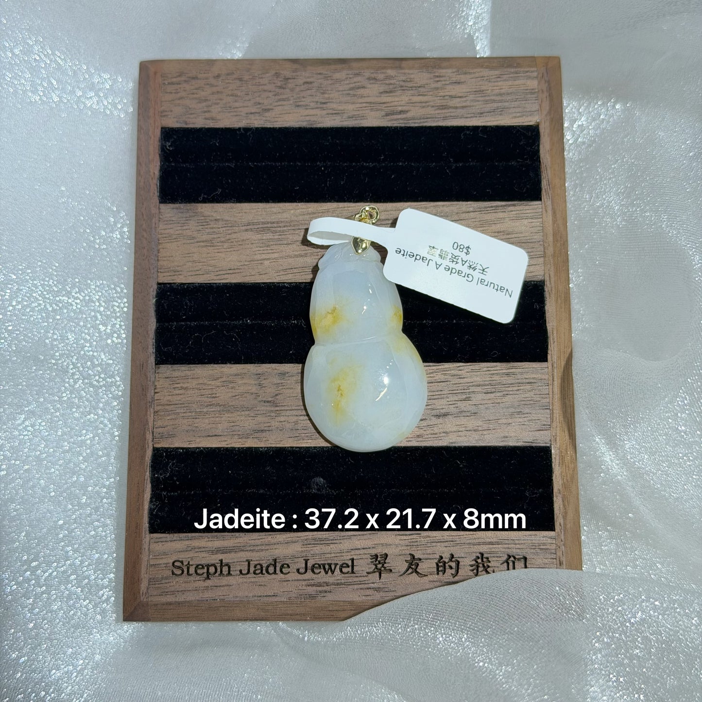 Necklace - Yellow Hulu