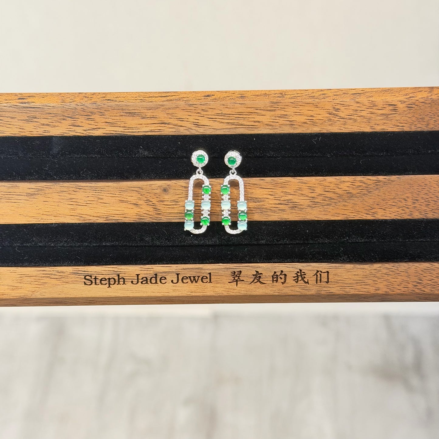 Earring - GreenBlue