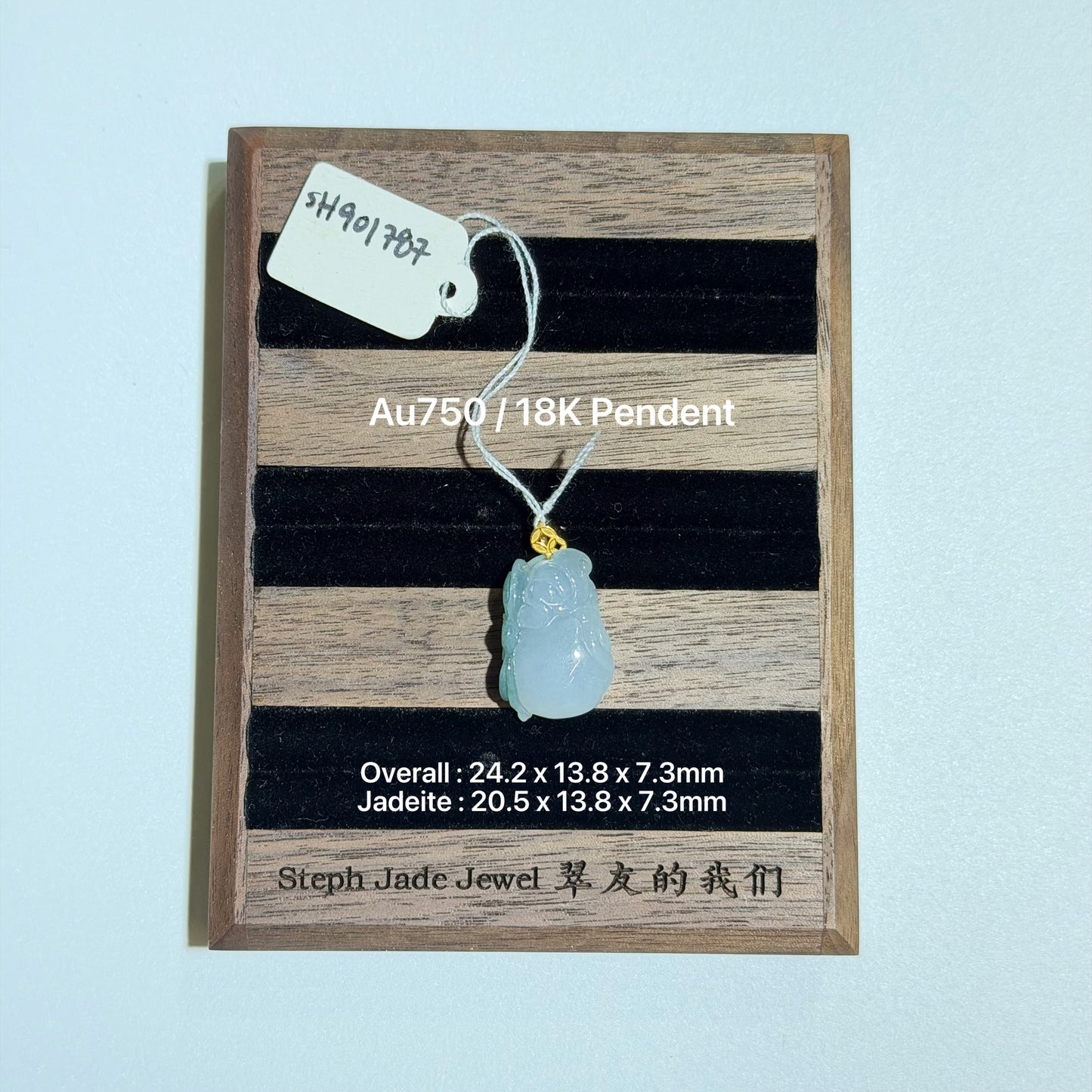 18K Pendent - Moneybag