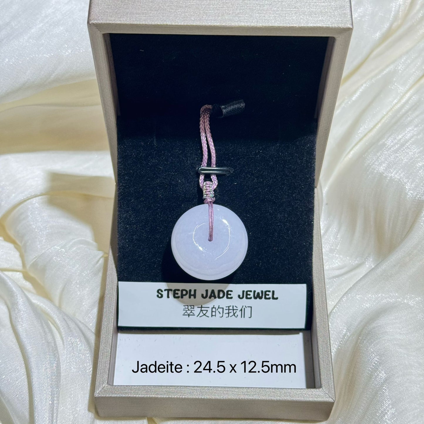 String Necklace - LDonut