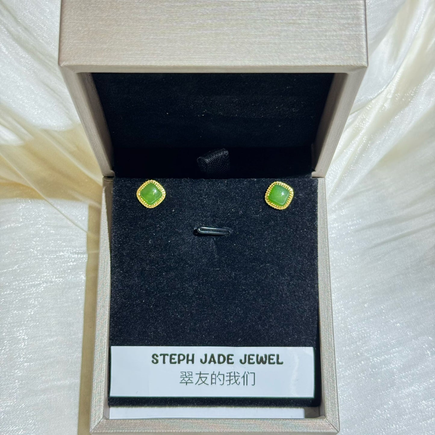 Earrings - Nephrite