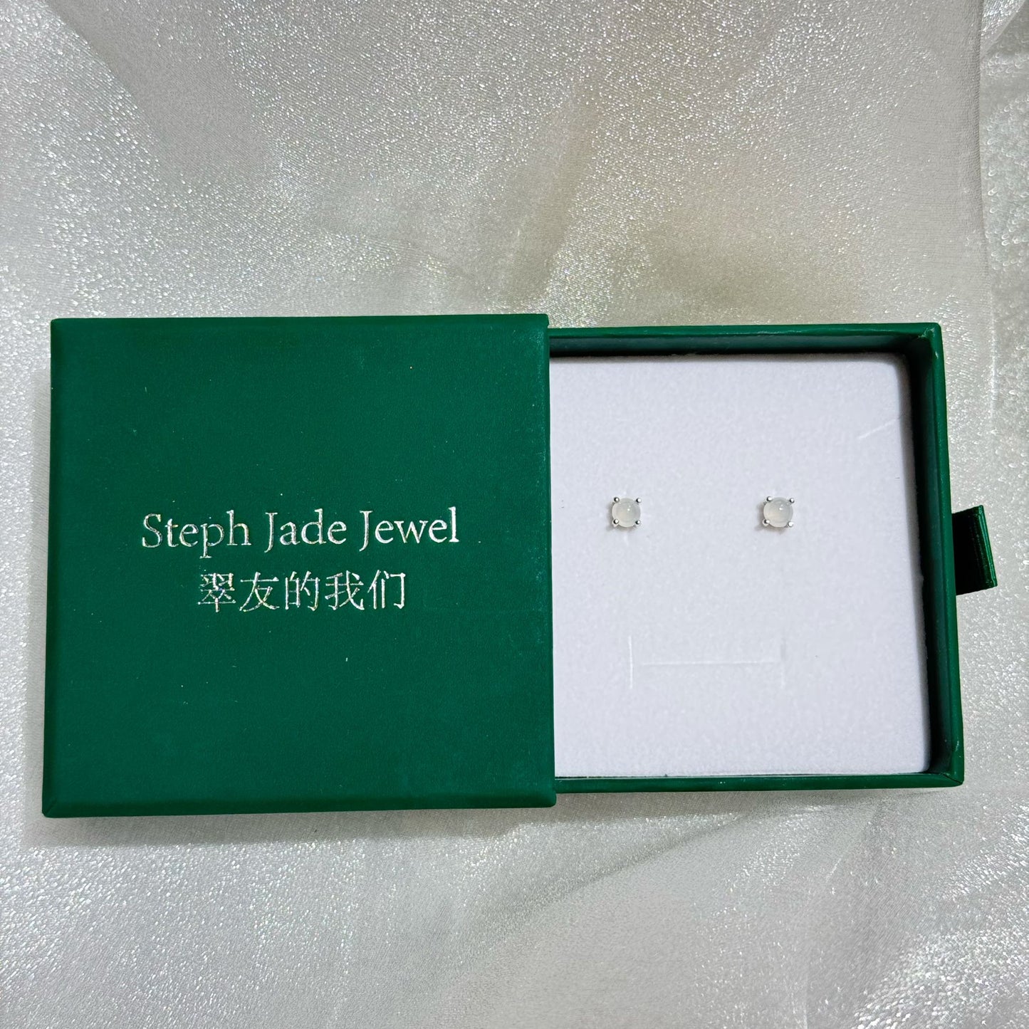 Earrings - white stud