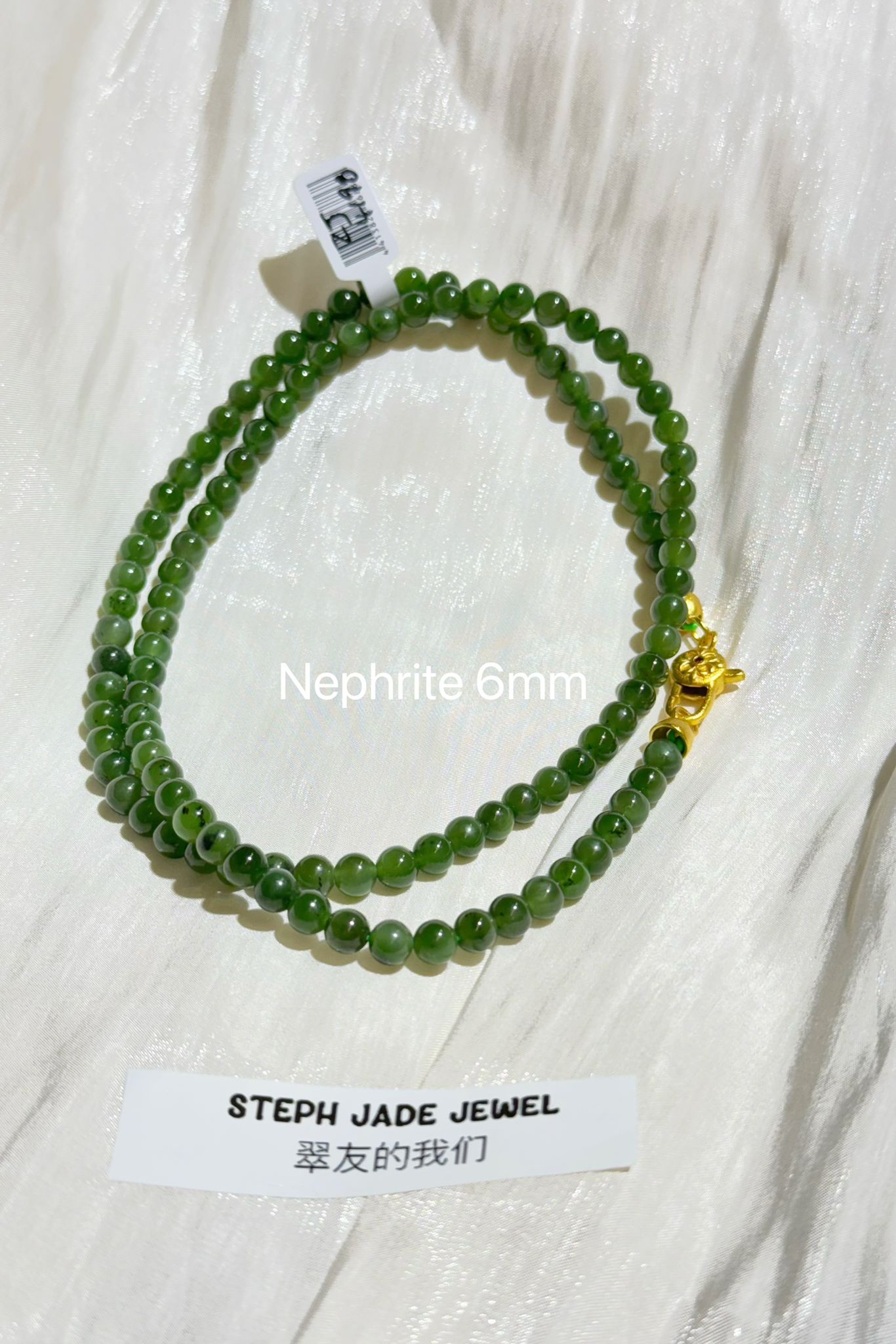 Beads Necklace- Biyu