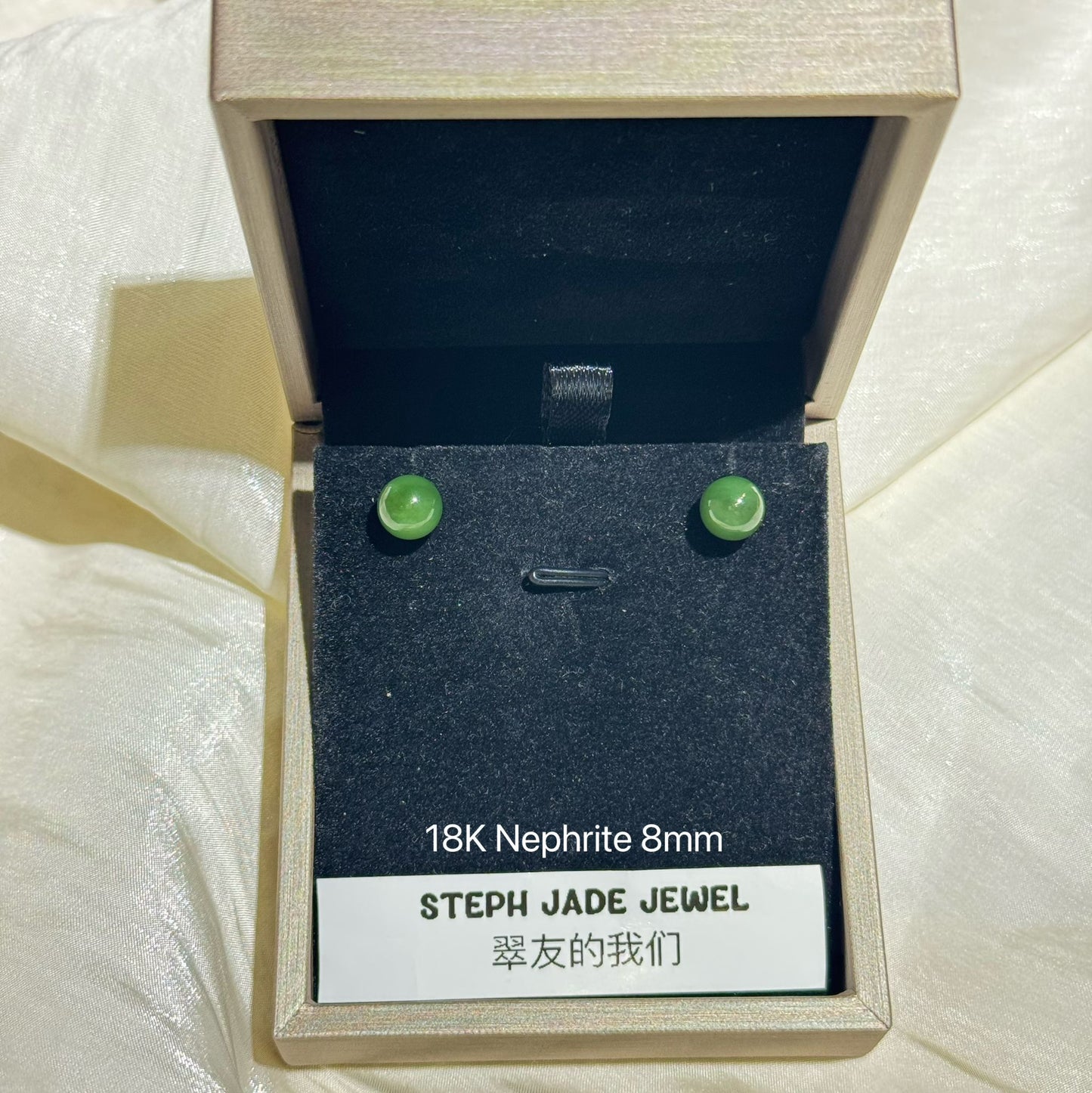 Earrings - NephriteBiyu18K