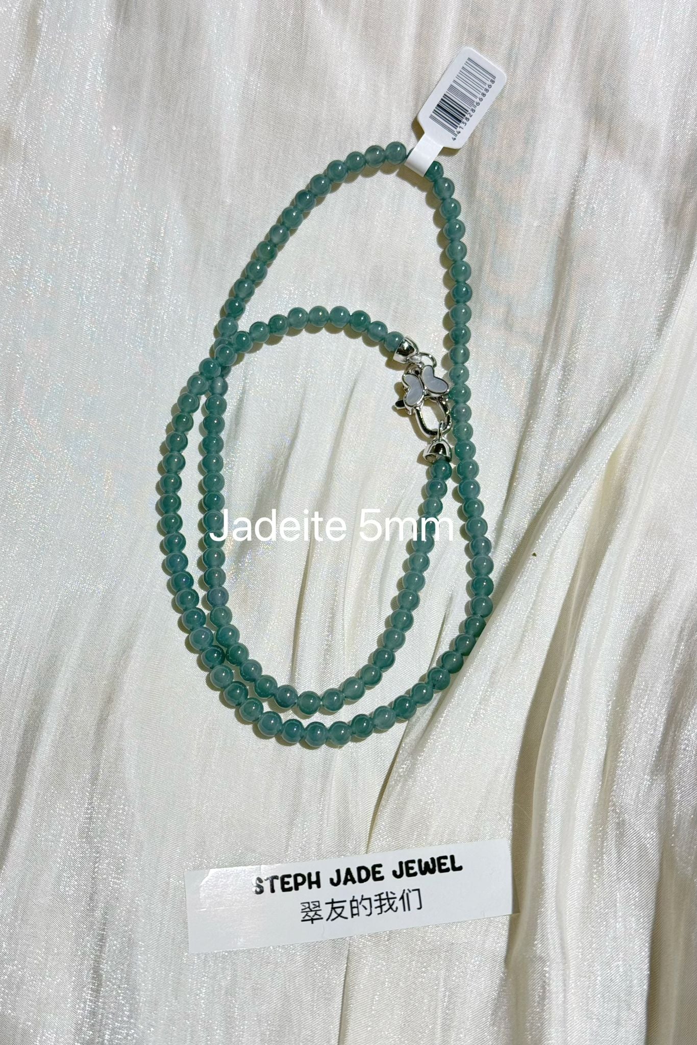 Beads Necklace- Blue
