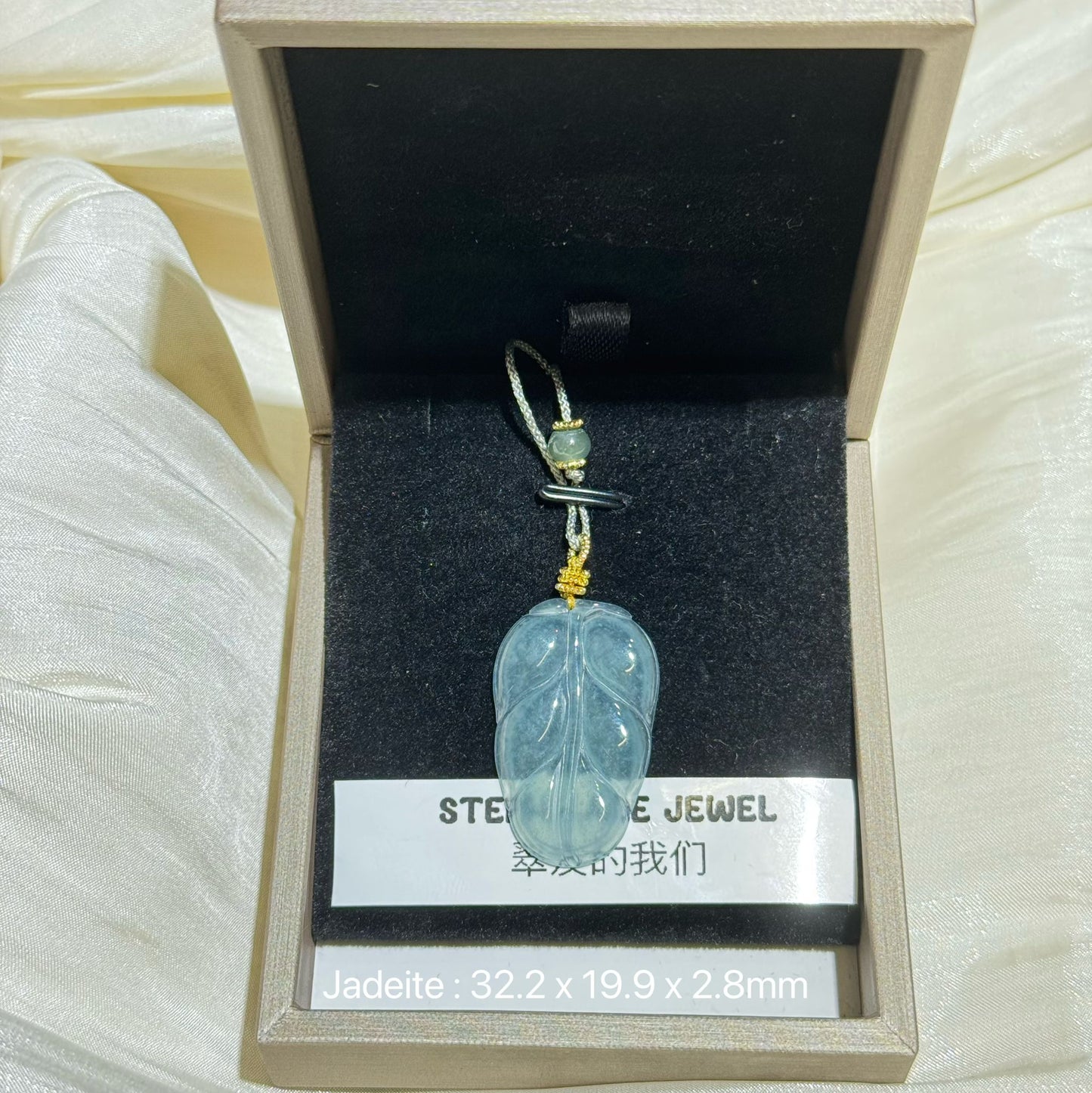 String Necklace – BlueLeaf