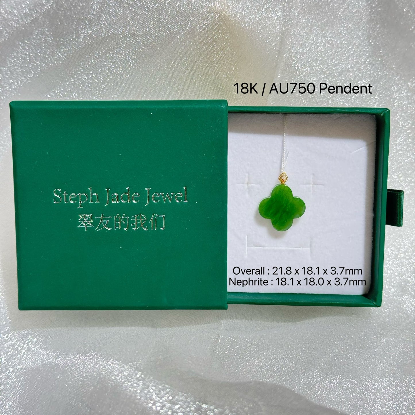 18K Pendent - Biyu Clover