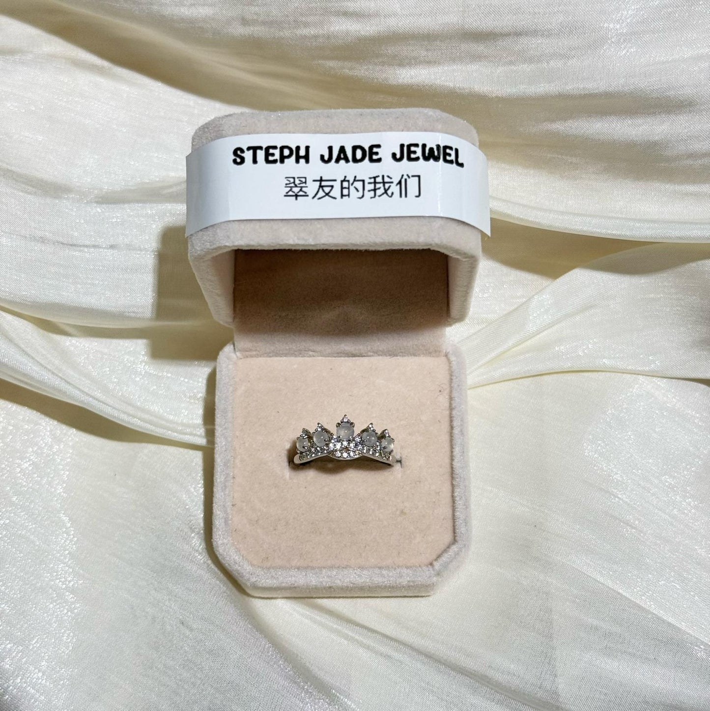 Silver925 Rings - Crown
