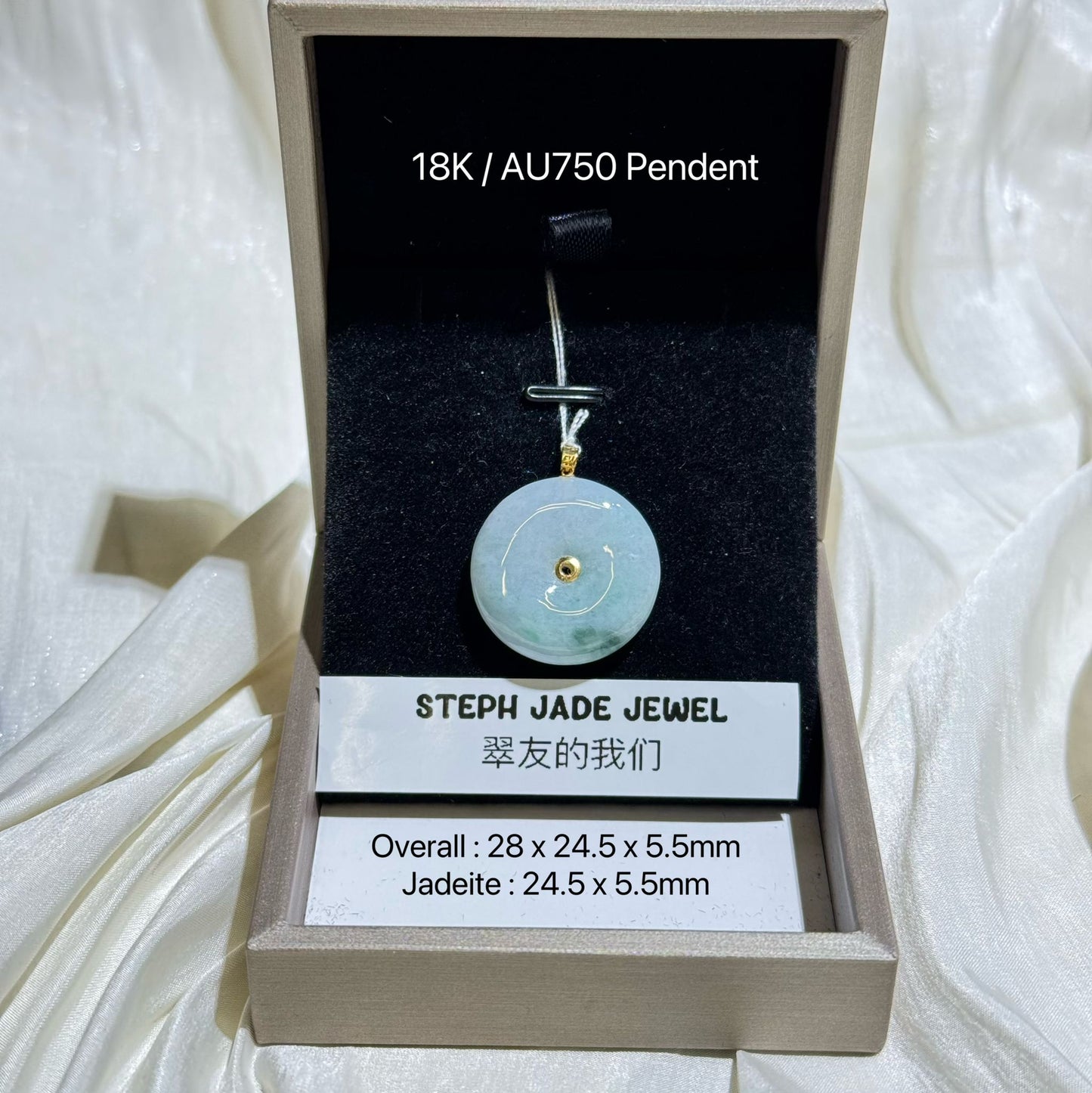 18K Pendent - Flower D
