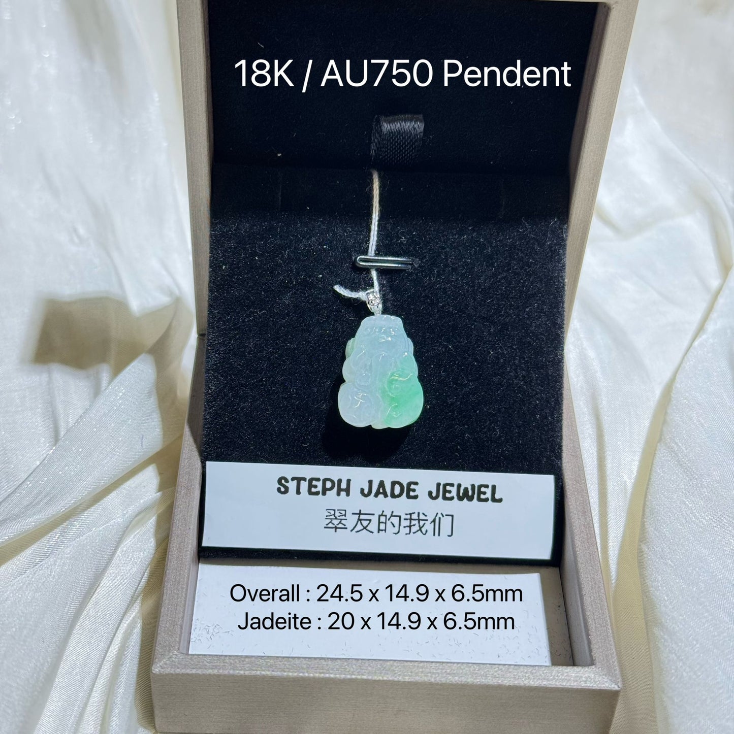 18K Pendent - Green Pixiu