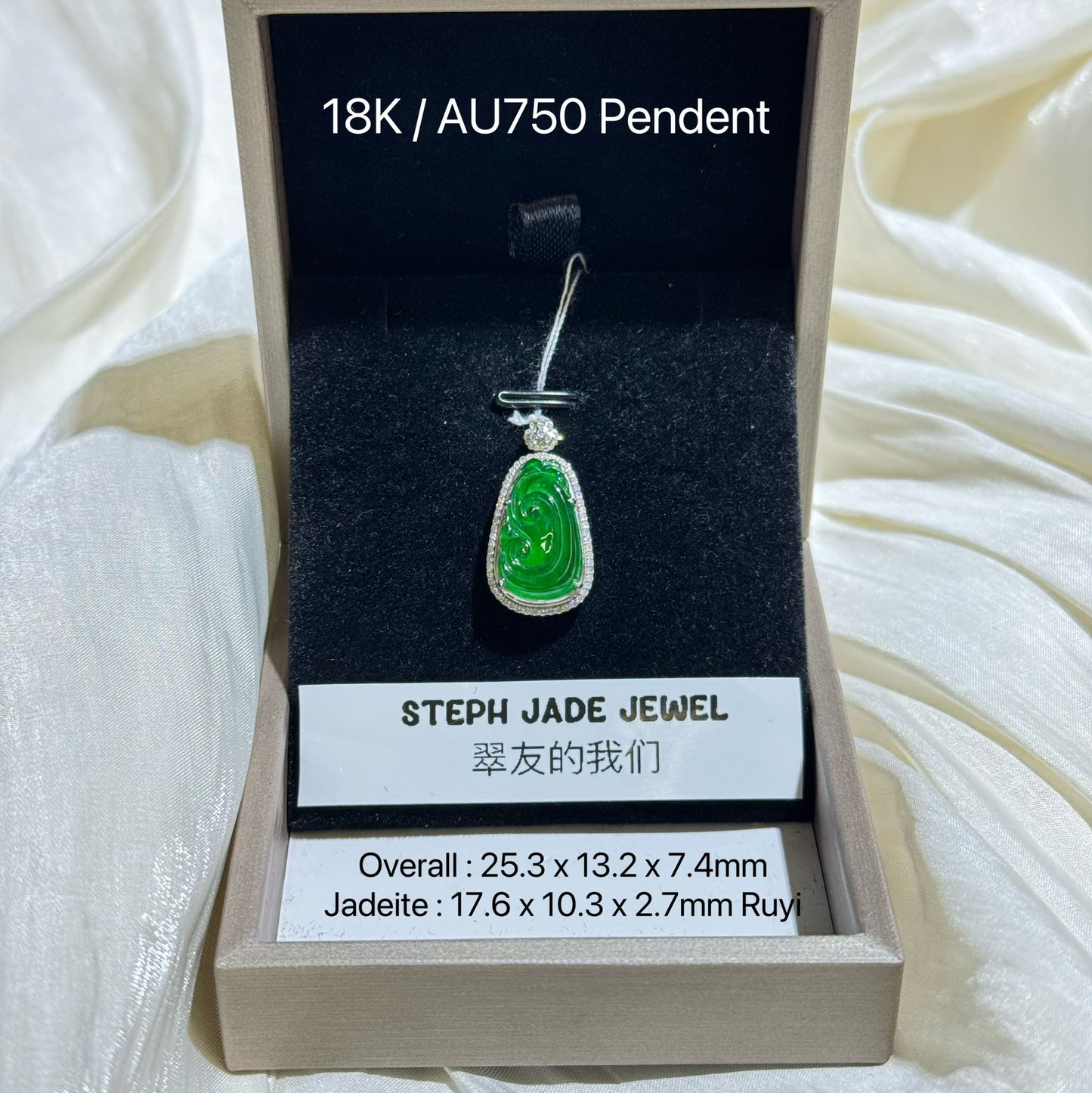 18K Pendent - Green Ruyi (flip open backing)