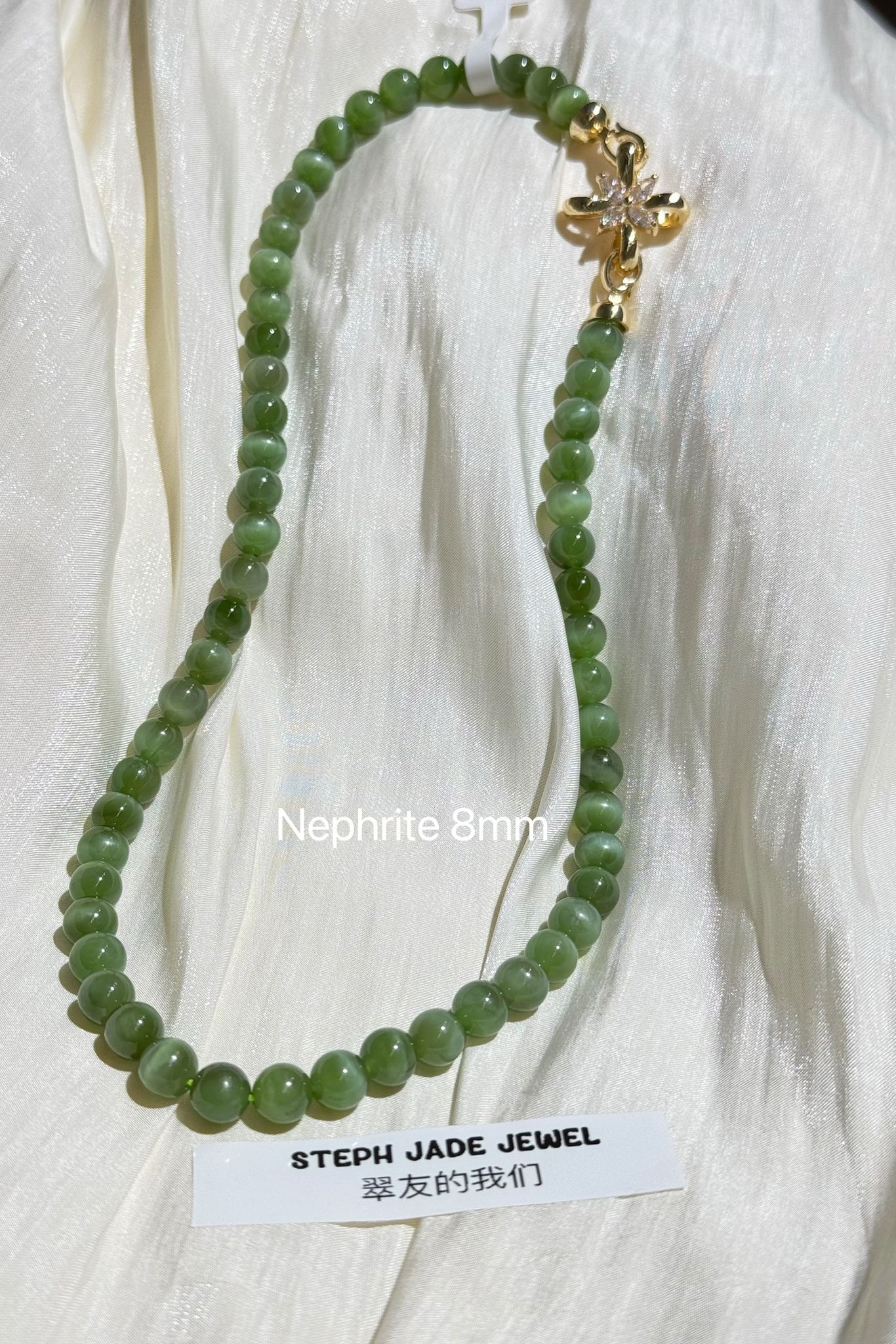Beads Necklace- HQ