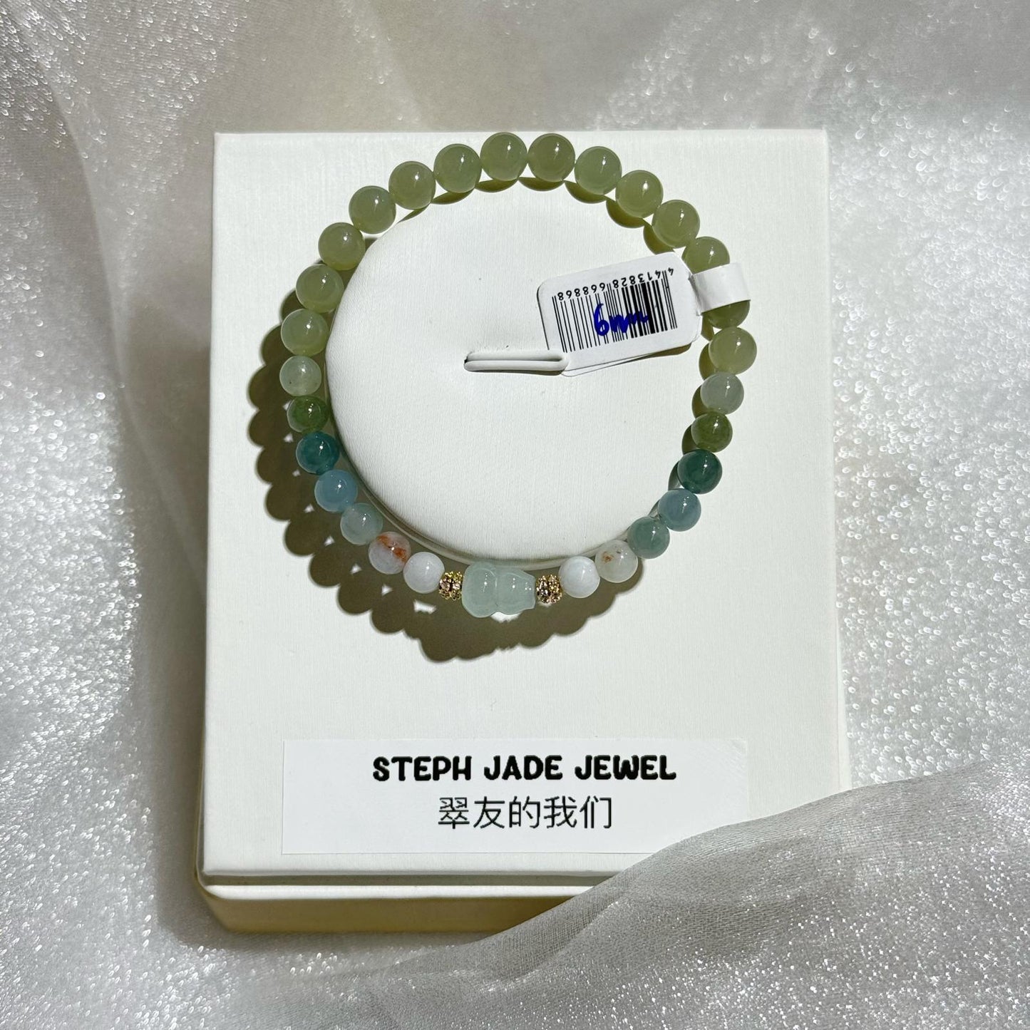 Jadeite Beads Bracelet - DIYmix Design
