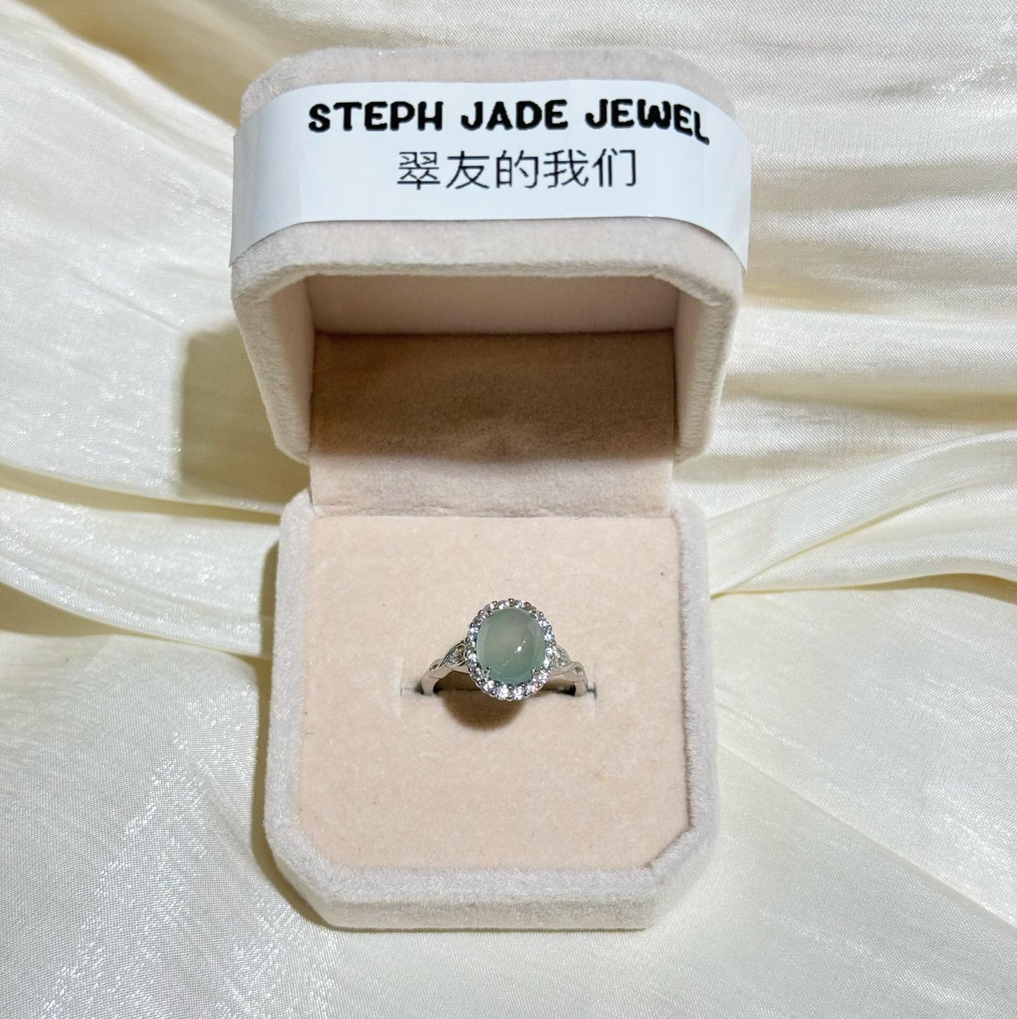 Silver925 Rings - glow